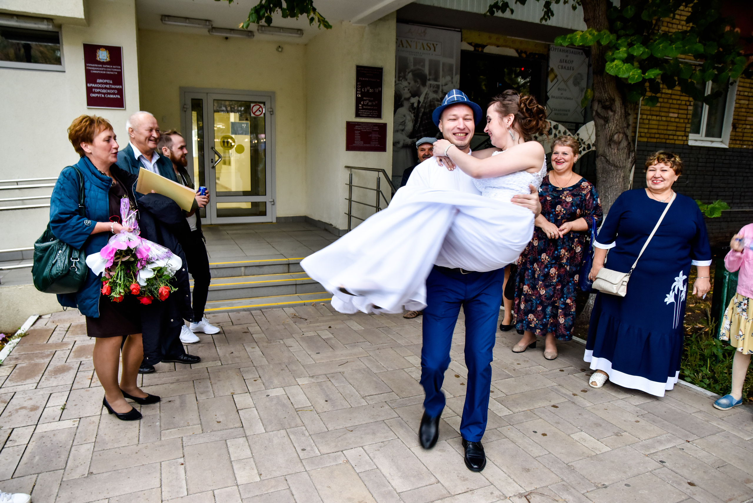 Свадьба Александр и Мария