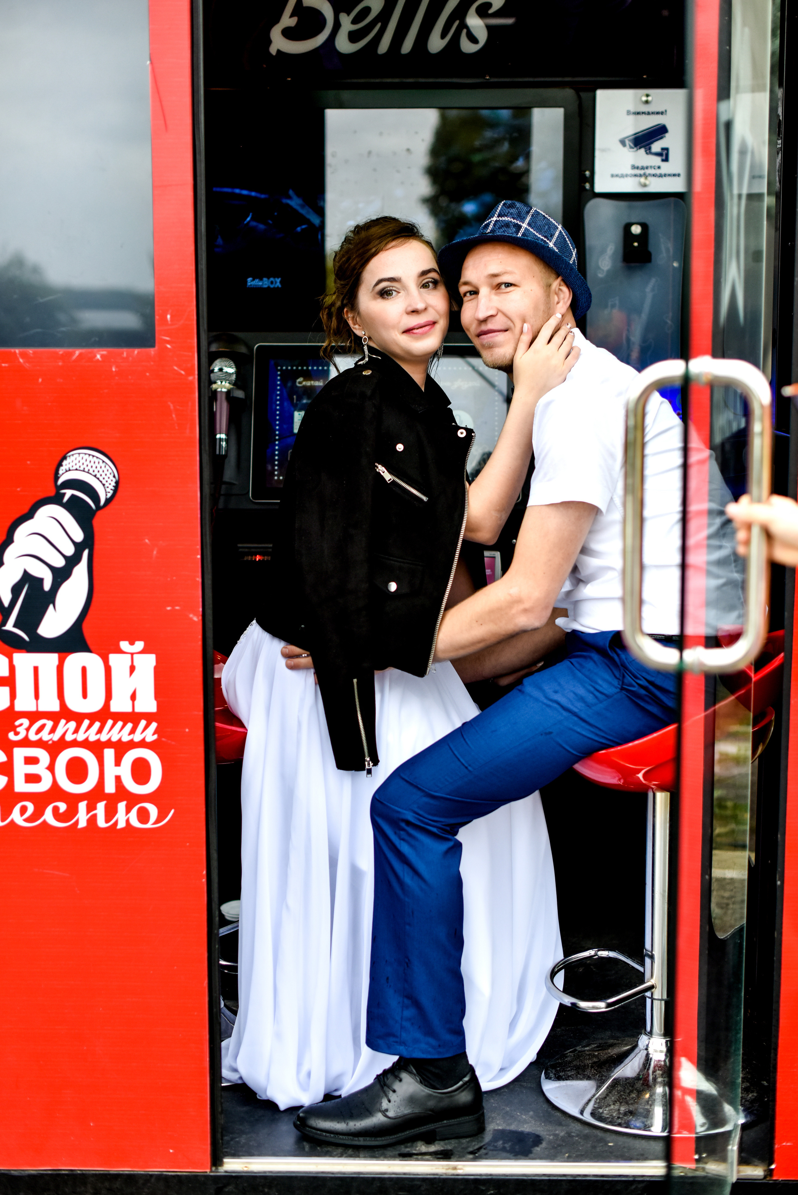 Свадьба Александр и Мария (1)