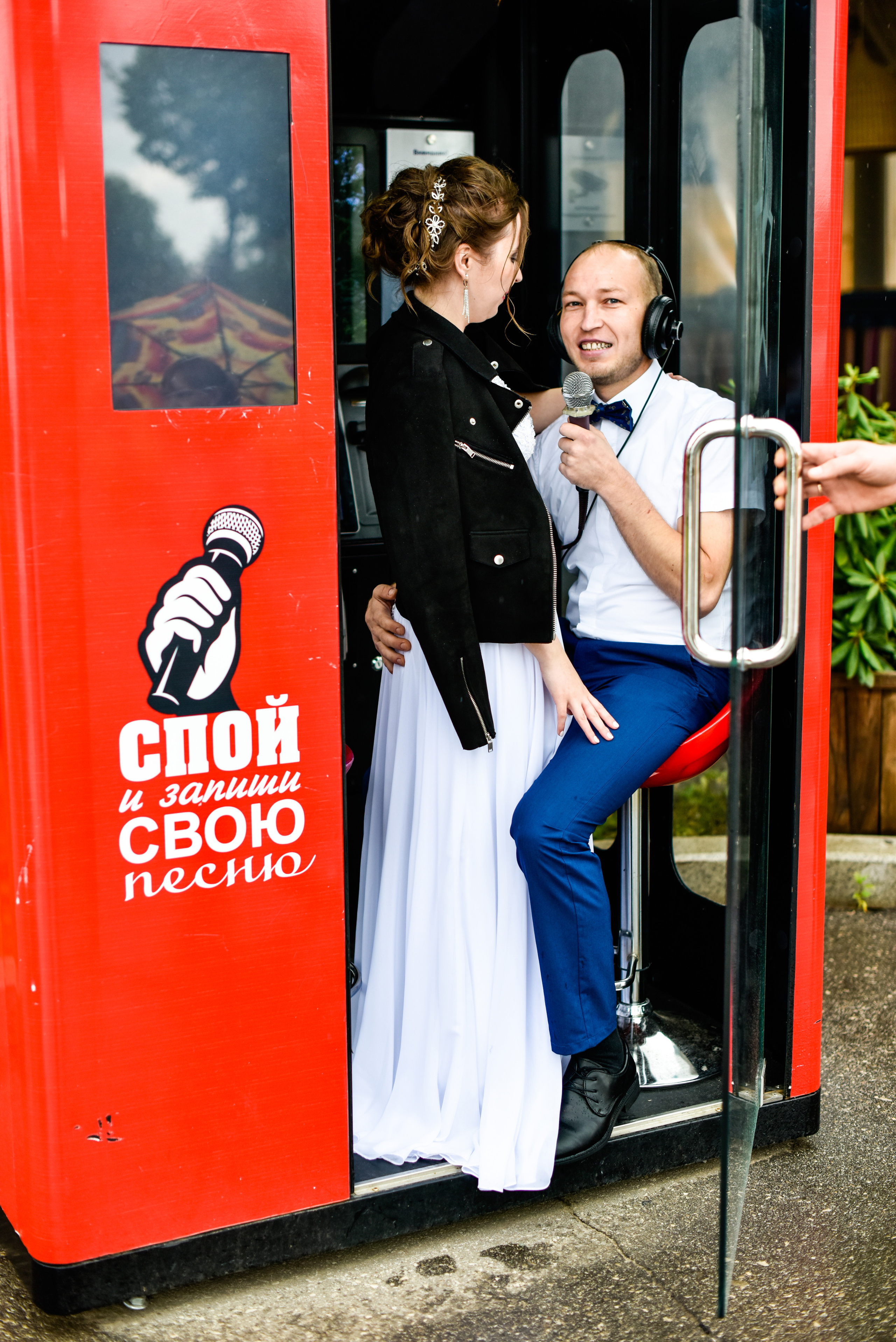 Свадьба Александр и Мария (1)