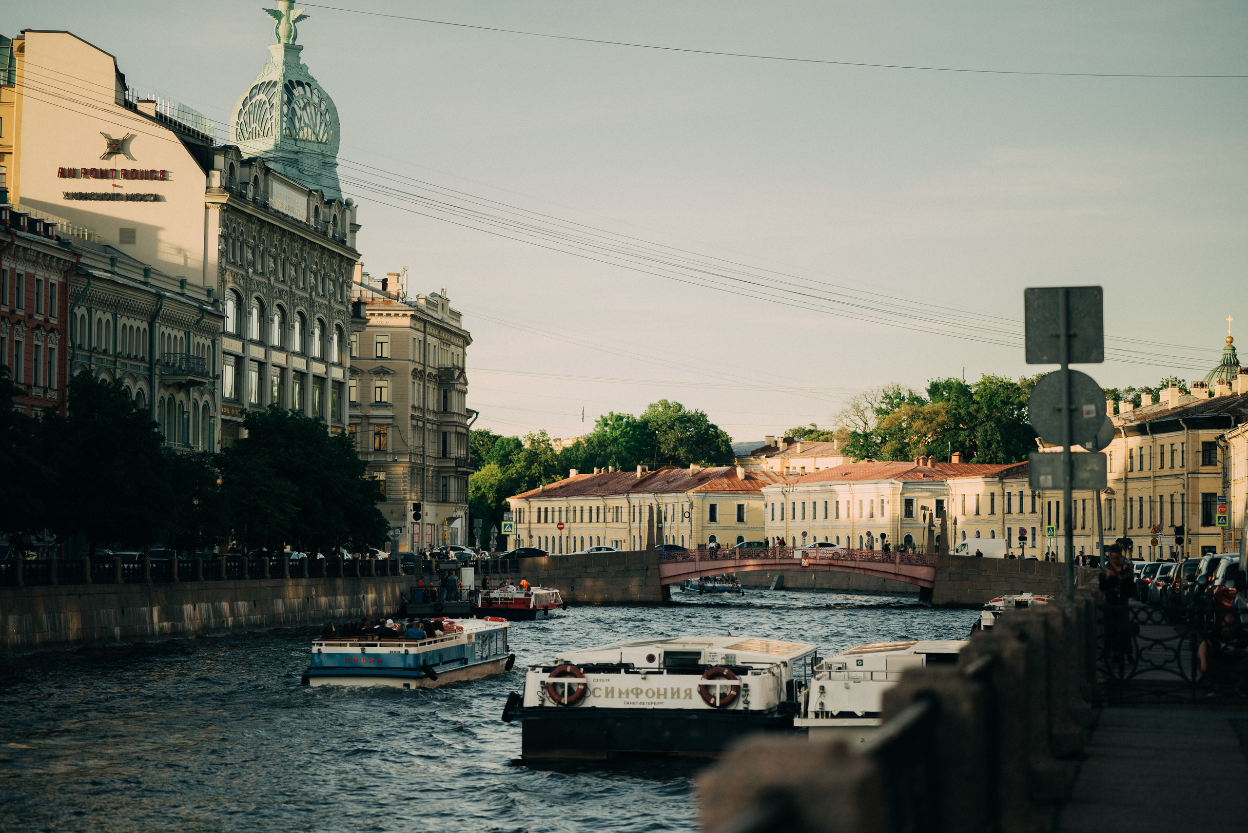 Saint Petersburg is for love. Ваш свадебный и семейный фотограф