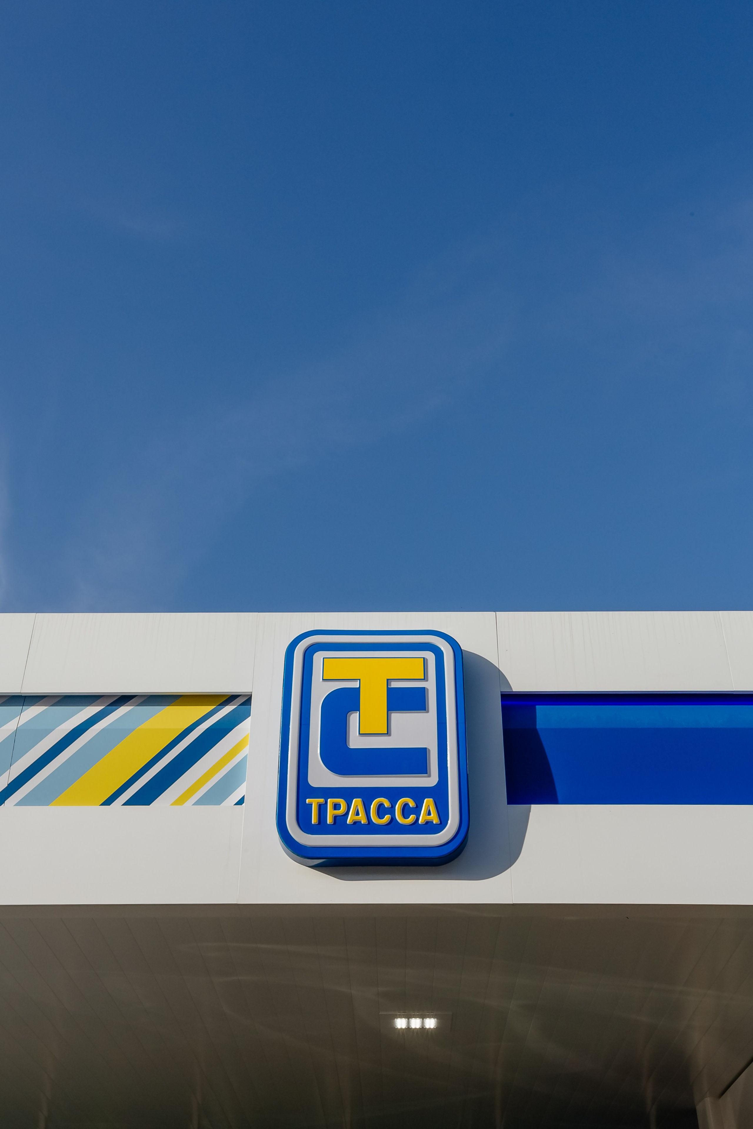 АЗС Трасса интерьеры 58 азс. Профессиональный фотограф Инесса Новикова в Москве