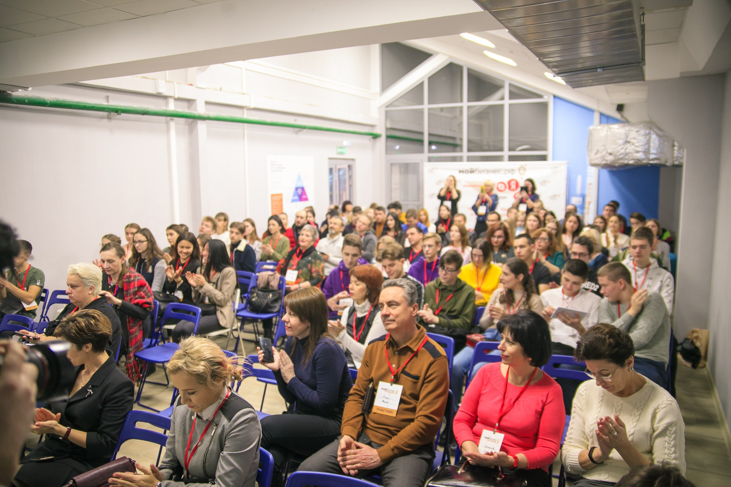 Форум «Мой Бизнес» точка кипения. Свадебный и детский фотограф в Волгограде Слава Белов