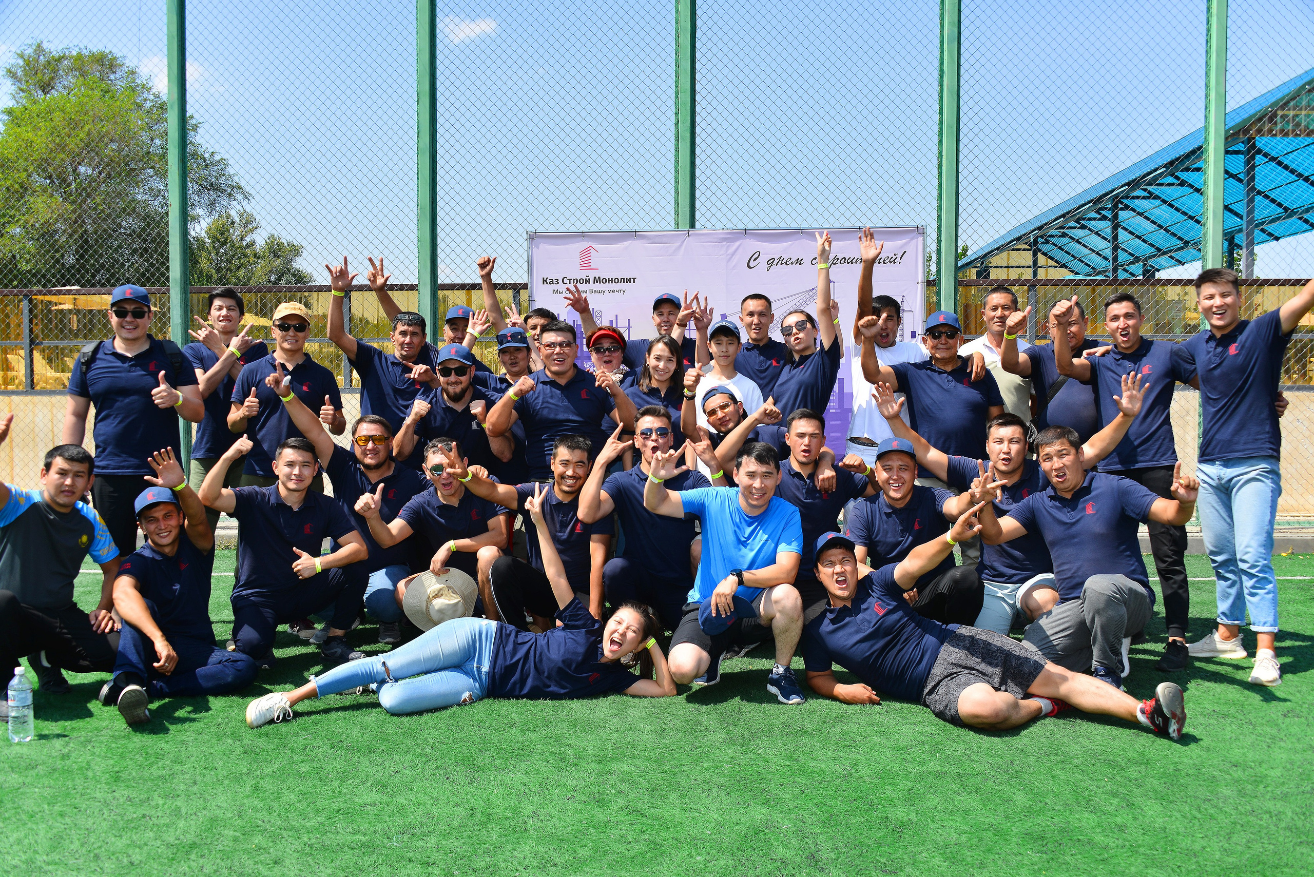 Тимбилдинг-2. Фотосъёмка. Фотограф Сергей Авдеев-семейный и детский фотограф в Алматы