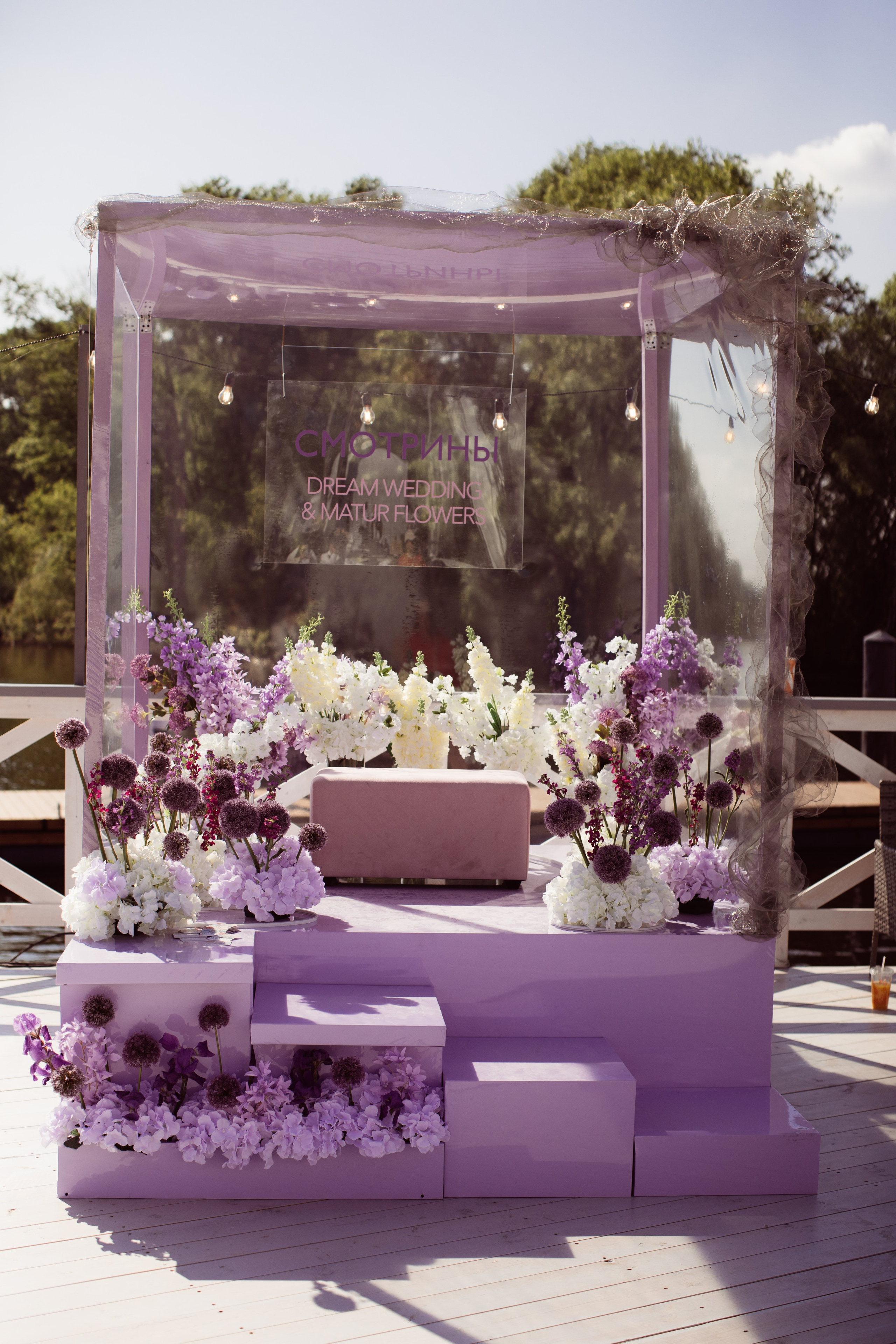 EVENT. Фотограф Мария Иванова