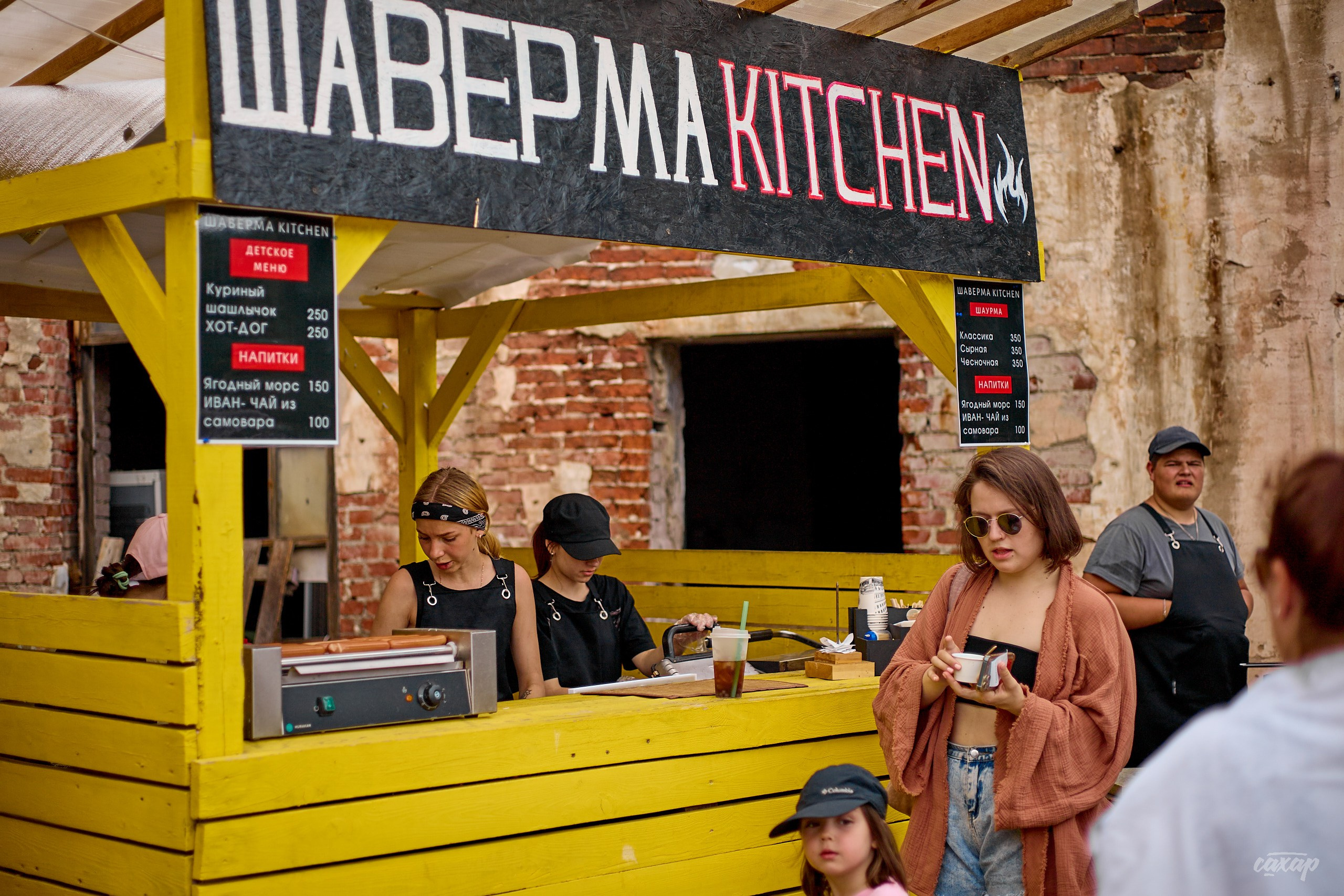 Что вижу, то и пою! от 2024_06_15. Профессиональный фотограф в Екатеринбурге Юра Сахар