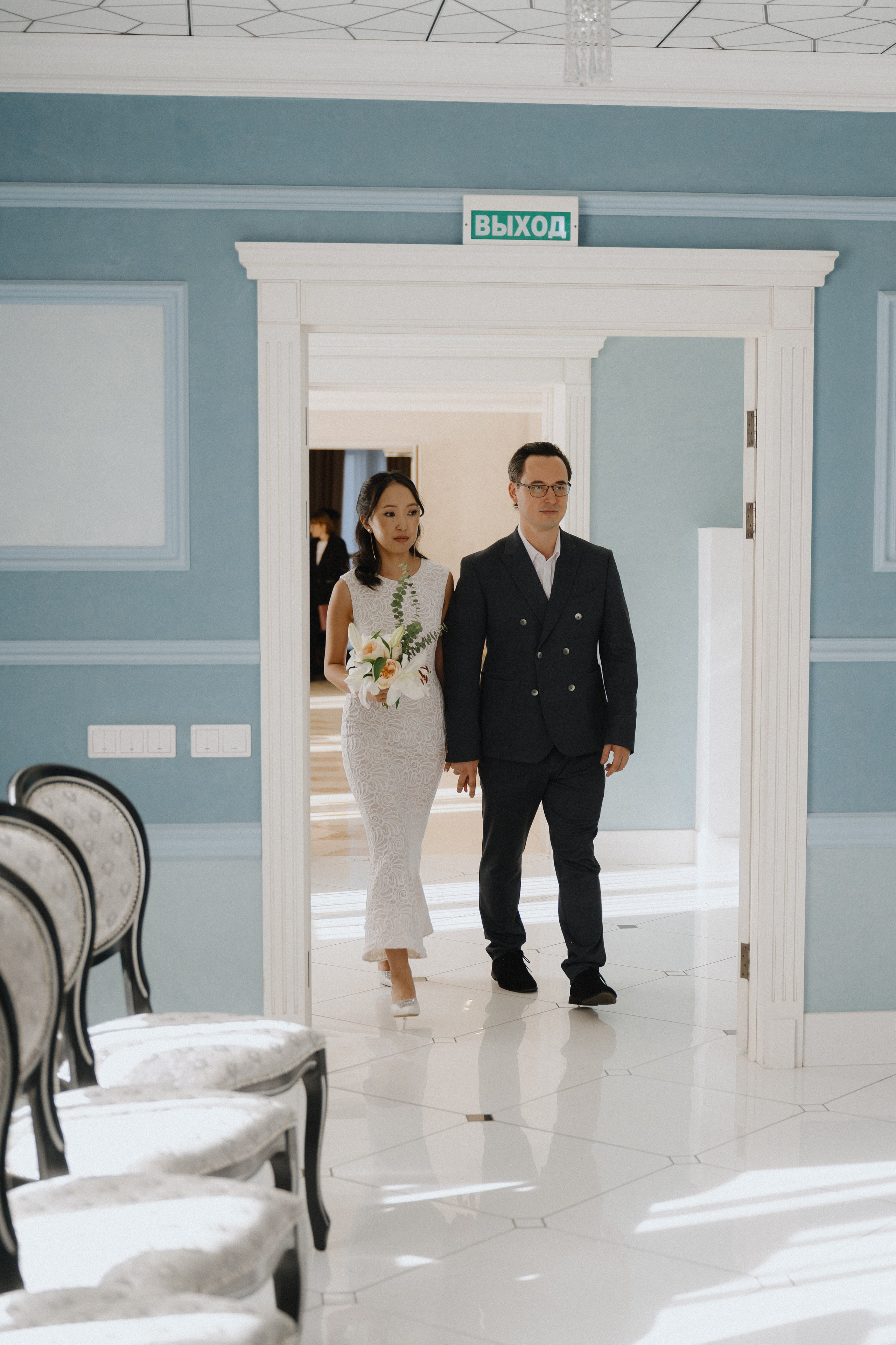 Дозураш & Александр