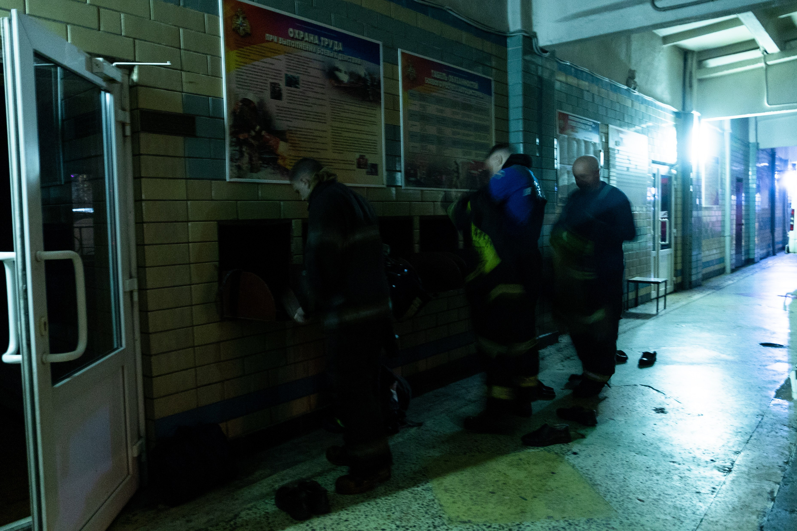 Часть. DASHA KALNINA