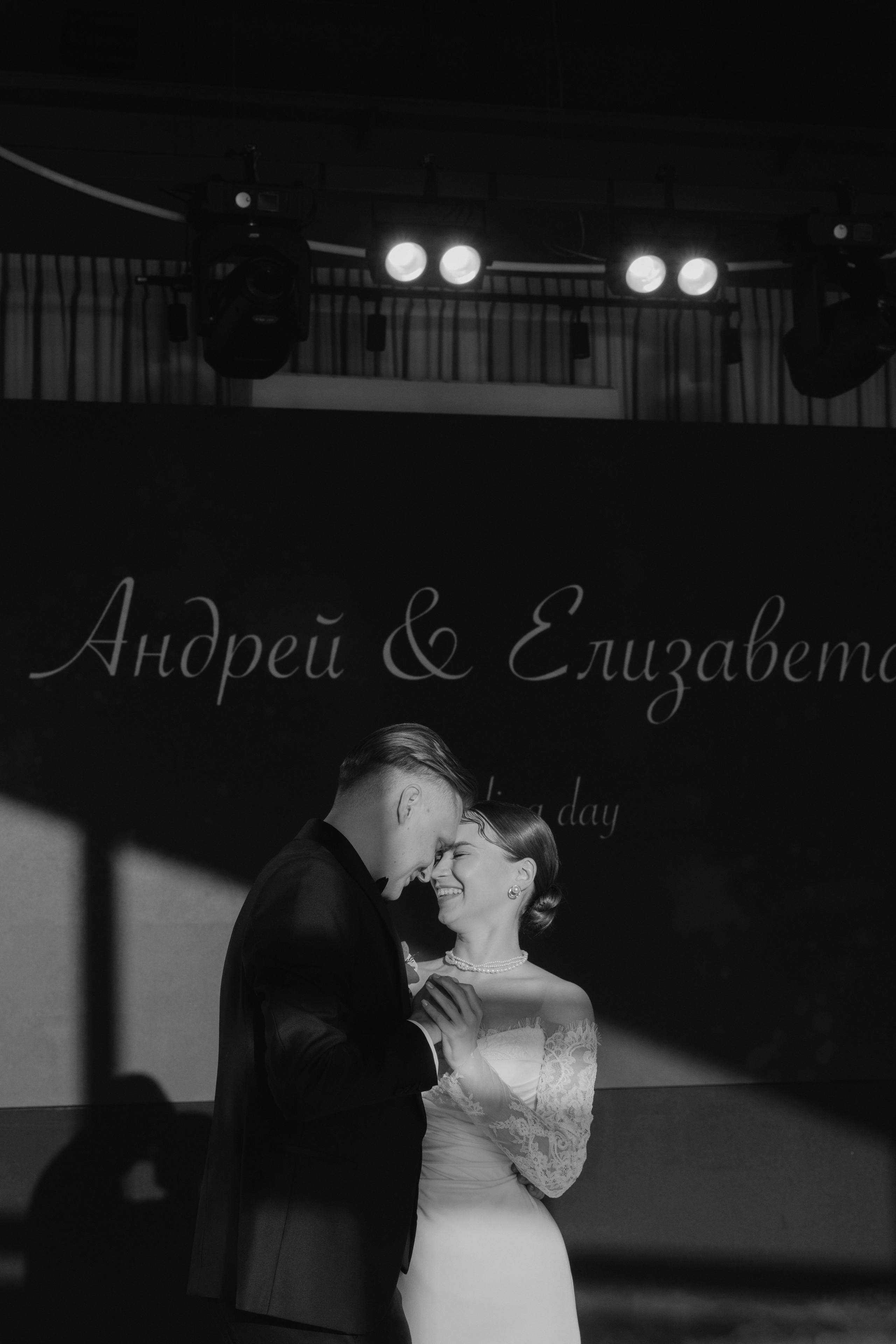 Andrey & Liza. Свадебный фотограф в Санкт-Петербурге Анна Суровцева