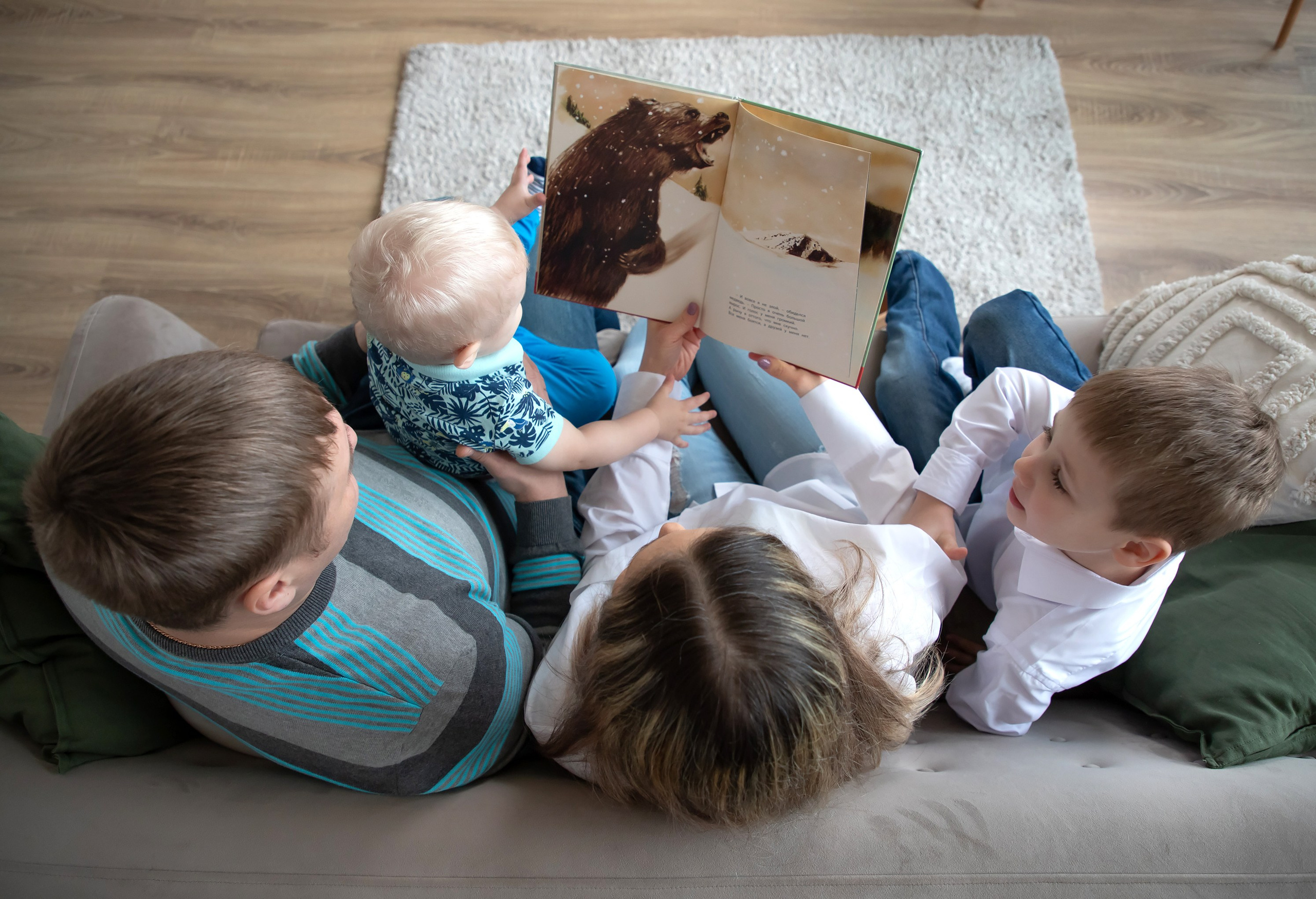 Для семейного альбома