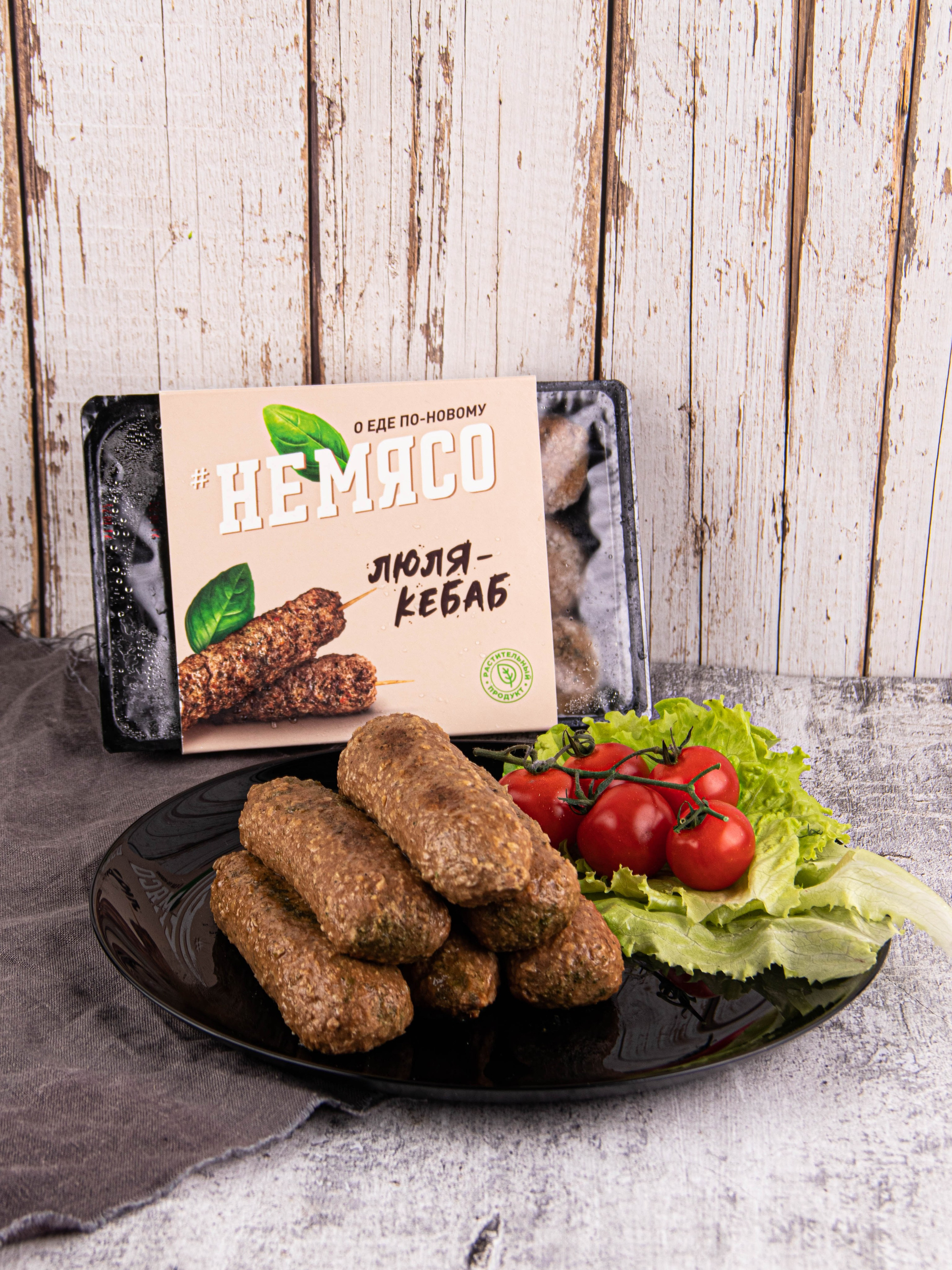 Котлеты и Наггетсы. «Матрица»