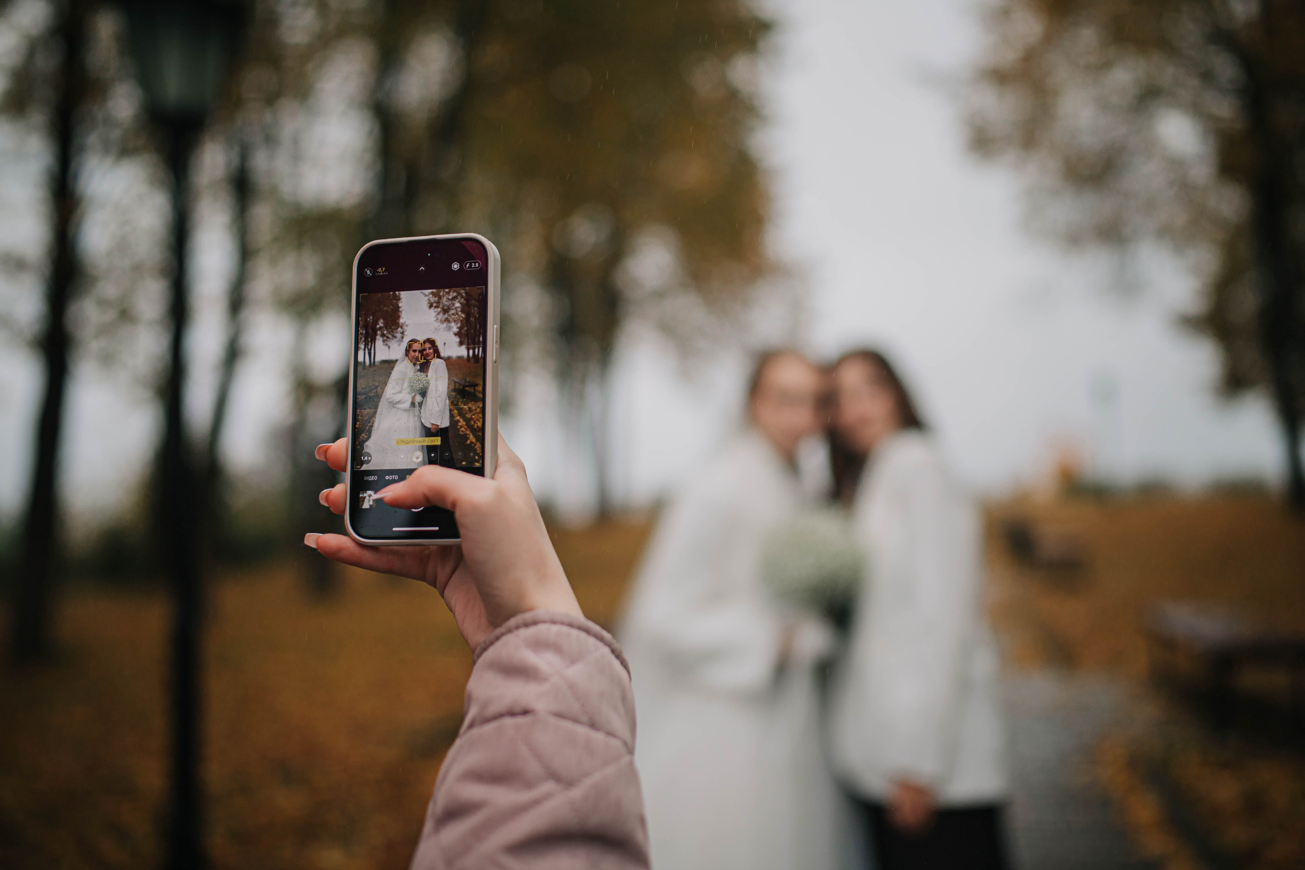 Алексей и Алина. Фотограф Дарья Маташкова
