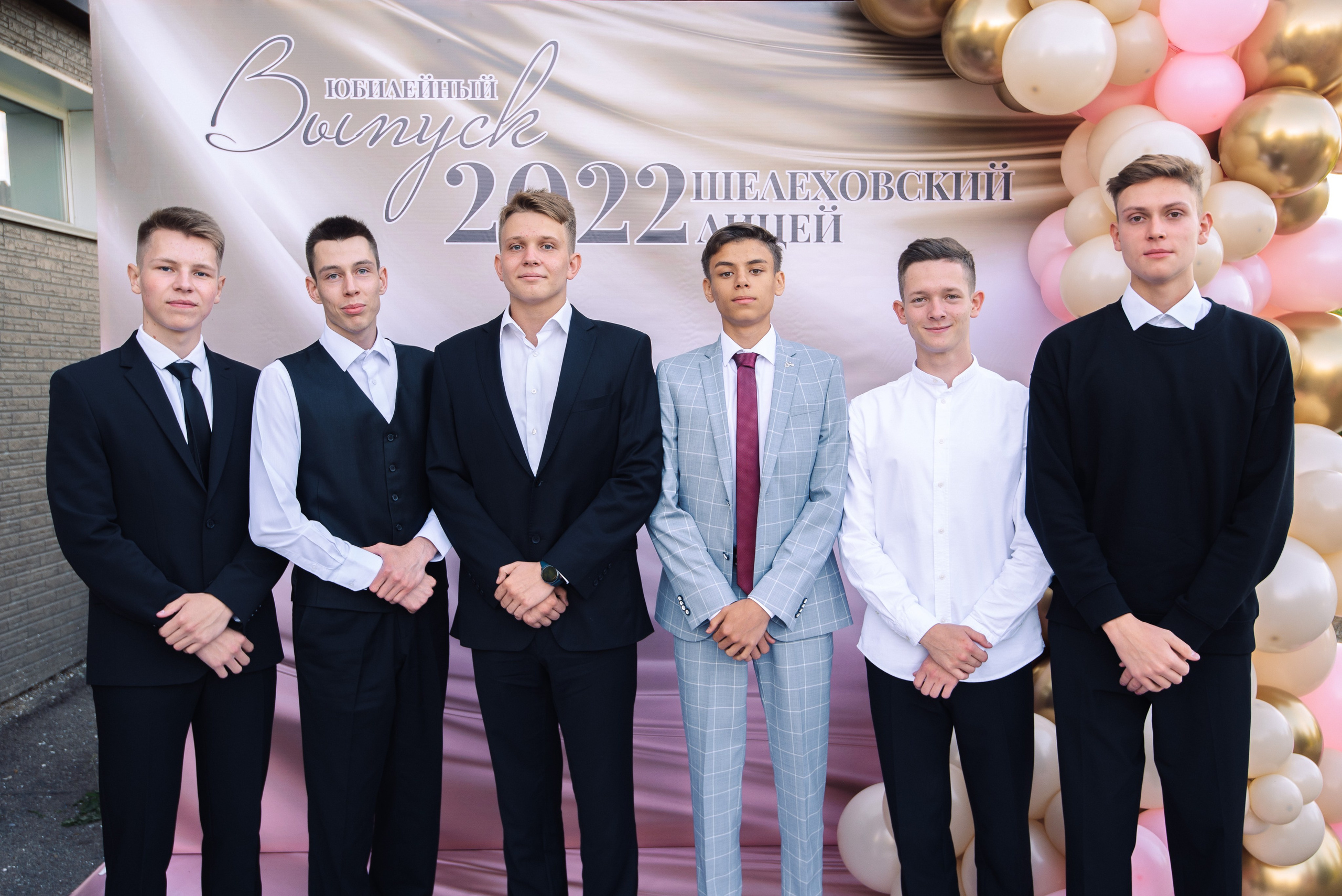 Выпускной 9-11классы. Выпускные книги Анапа Новороссийск Краснодар