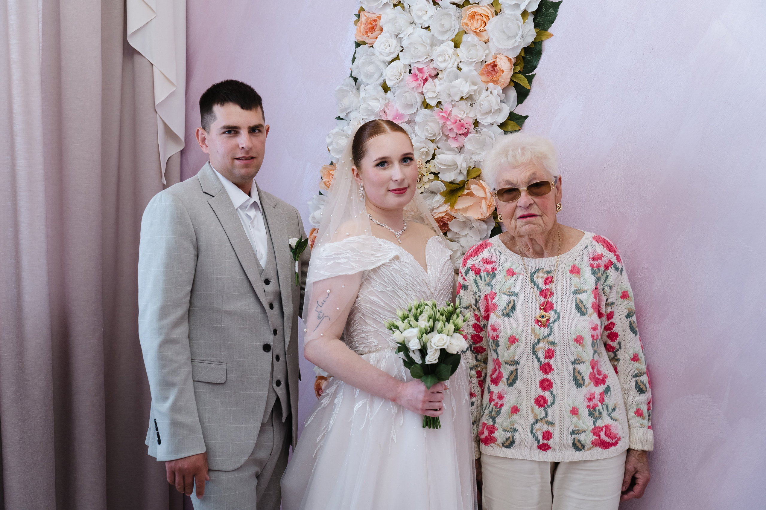 Мария Александр