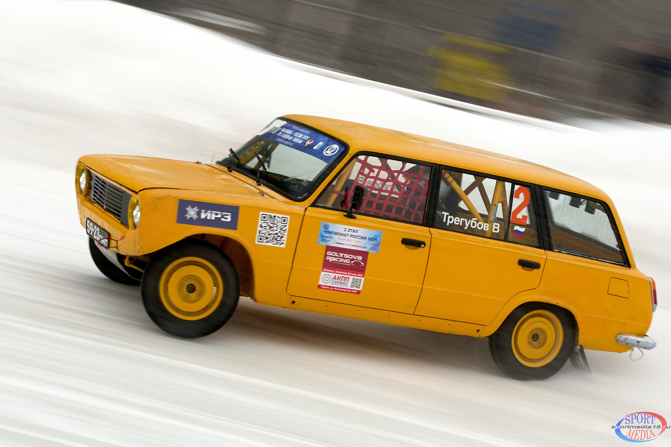 2 этап Чемпионата России по трековым гонкам 2025. г. Ижевск 15.02.2025. Спортивный репортажный фотограф в Ижевске Сергей Мерзляков