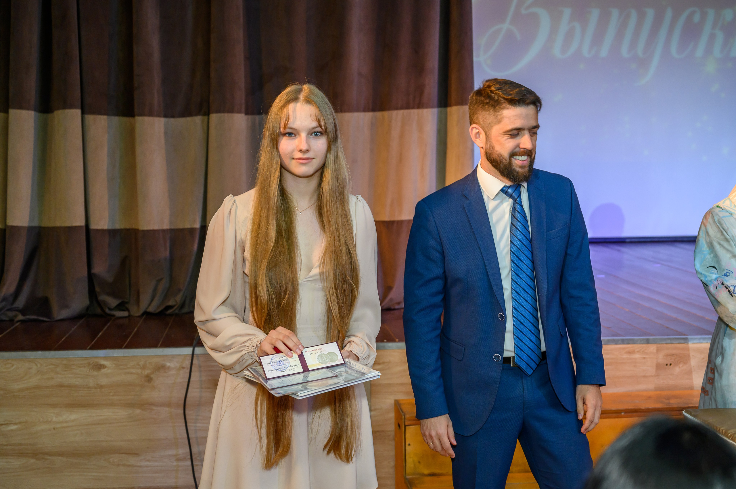 Выпускной 2023