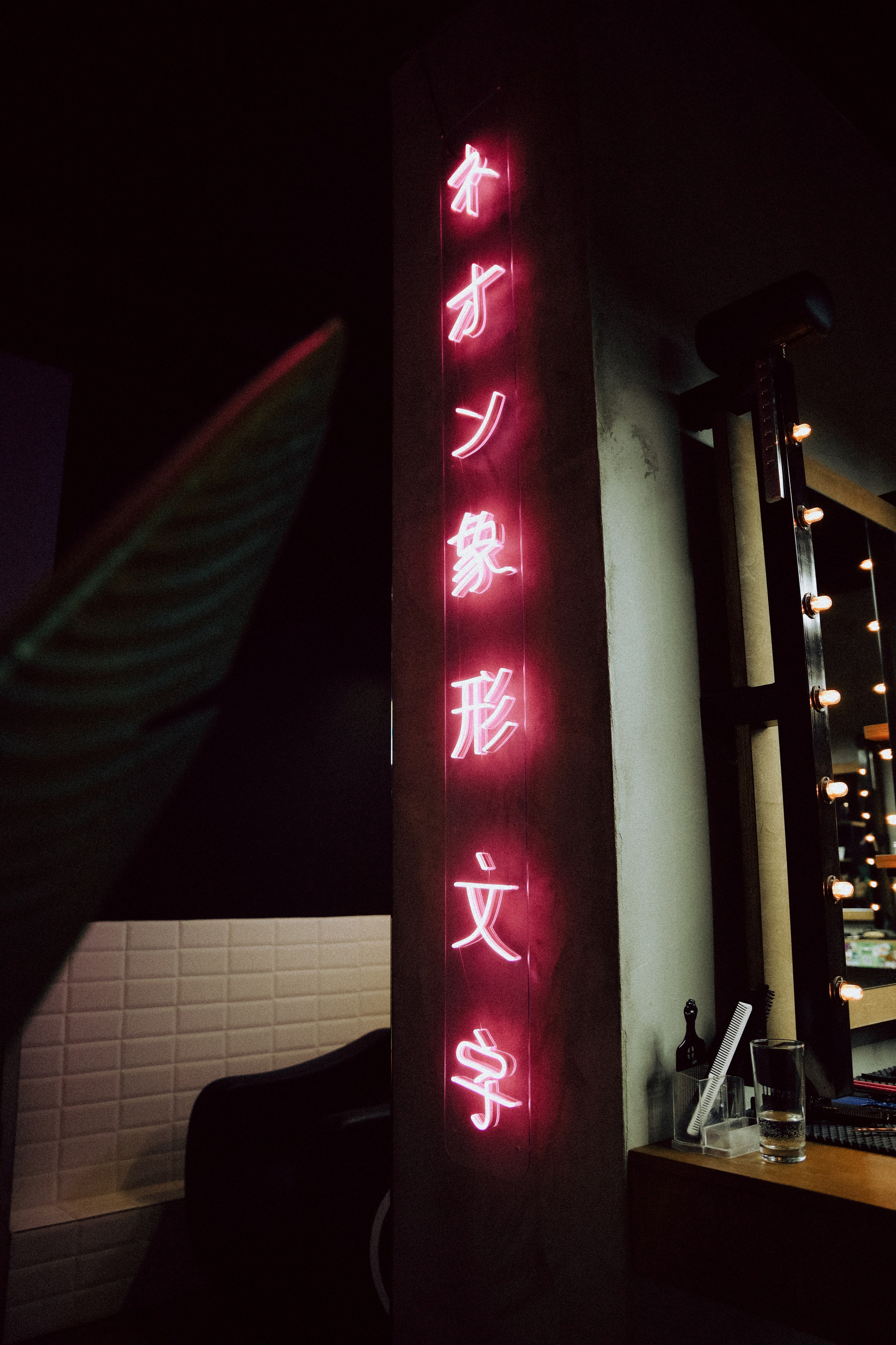 Анна Таркина