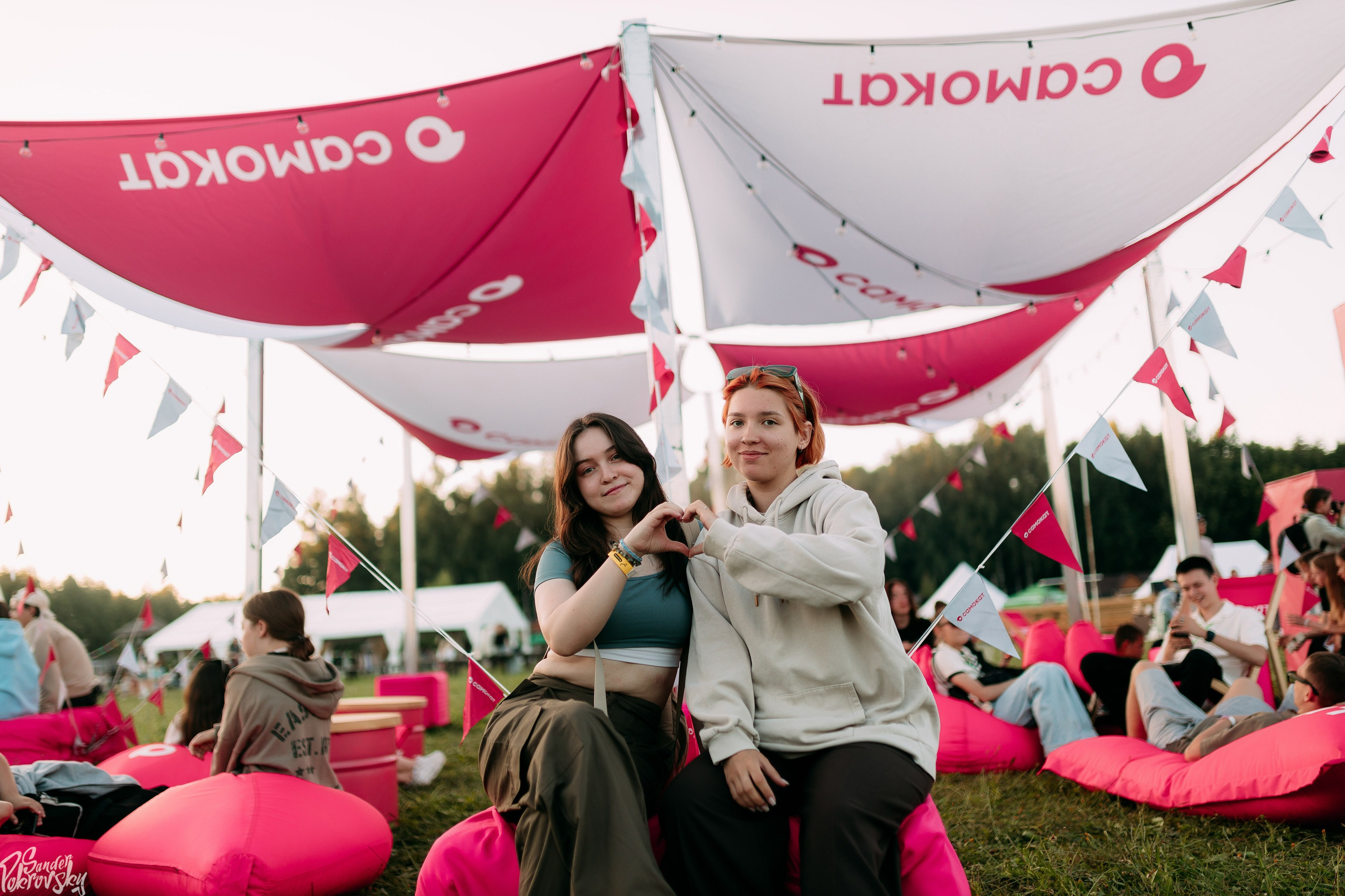 Самокат. Свадебный и репортажный фотограф в Чебоксарах Покровский Александр