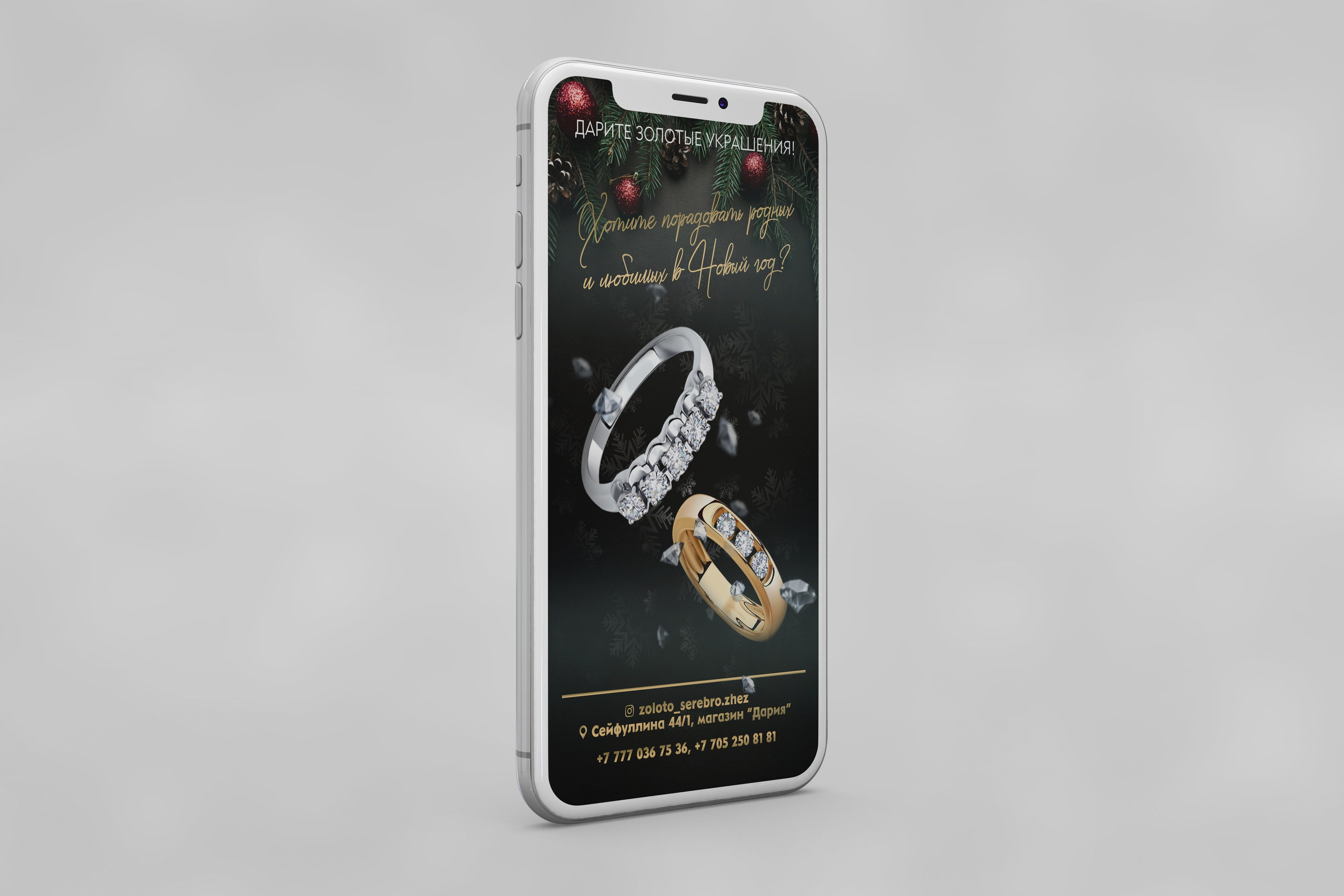 Design. Фотограф в Жезказгане. Графический дизайнер