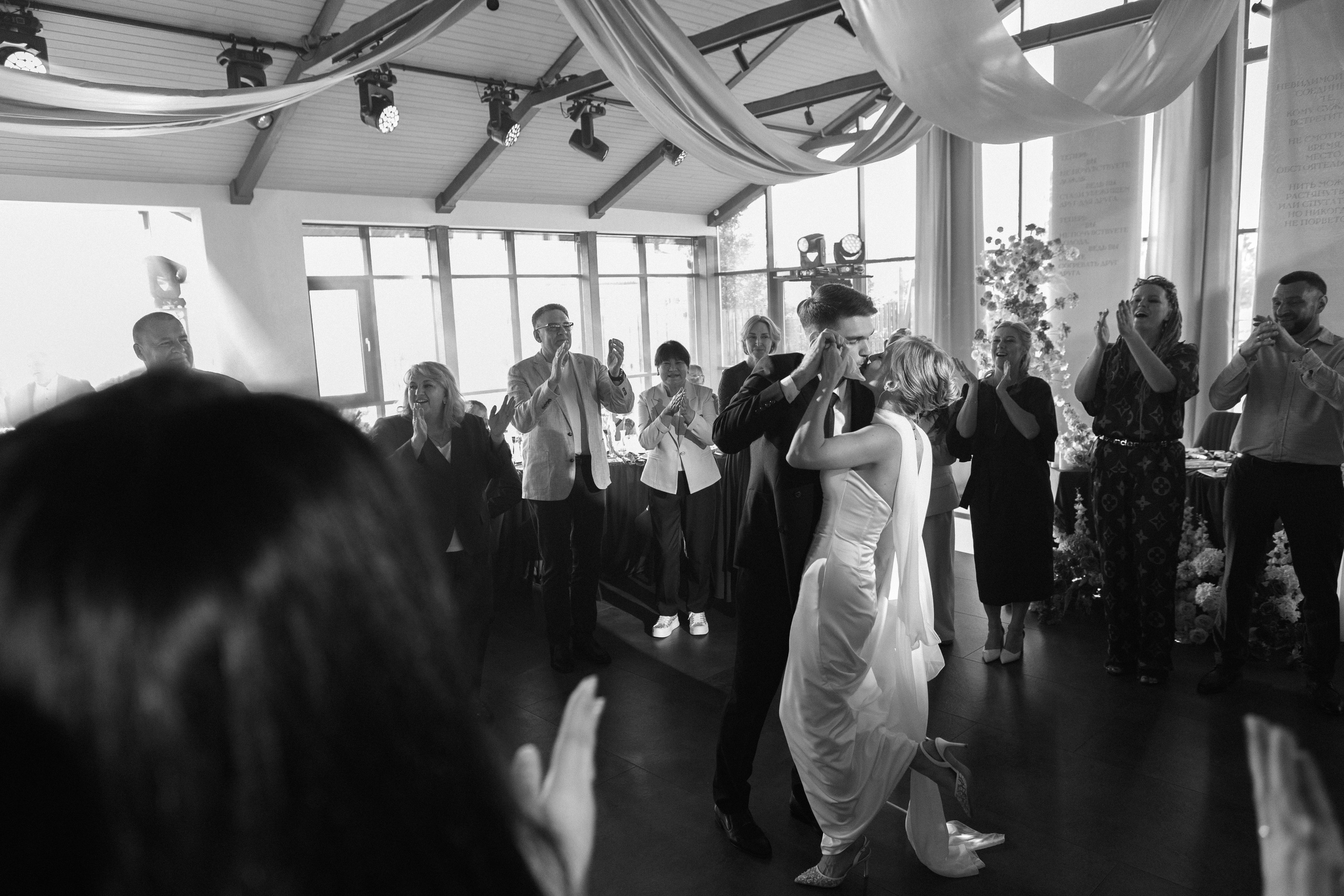 Ангелина и Валентин. Фотограф в Омске Елизавета Першина