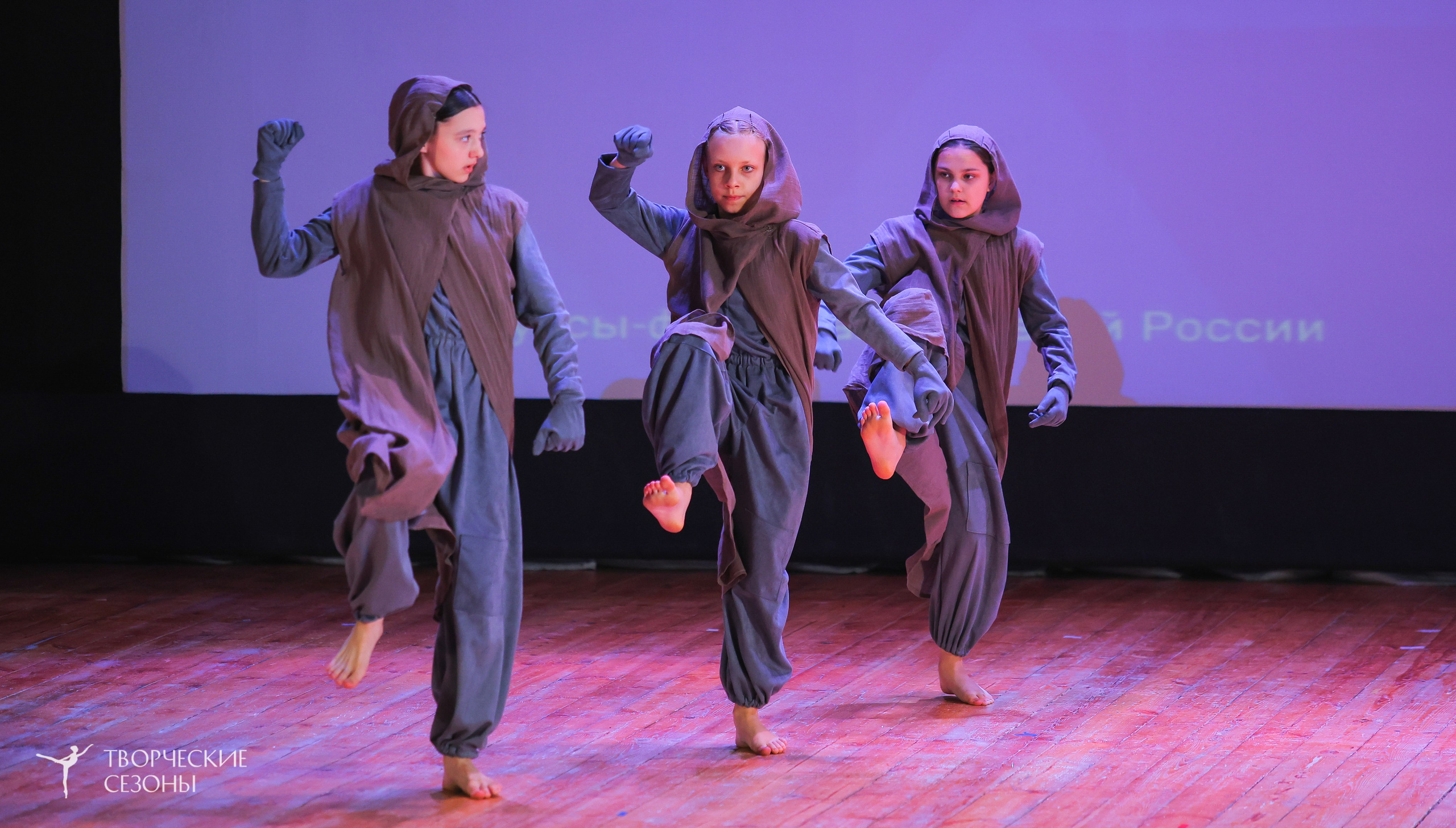 19.04.2025 «Творческие сезоны» Волгоградские ассамблеи искусств г. Волгоград. Медиастудия Фото Концепт