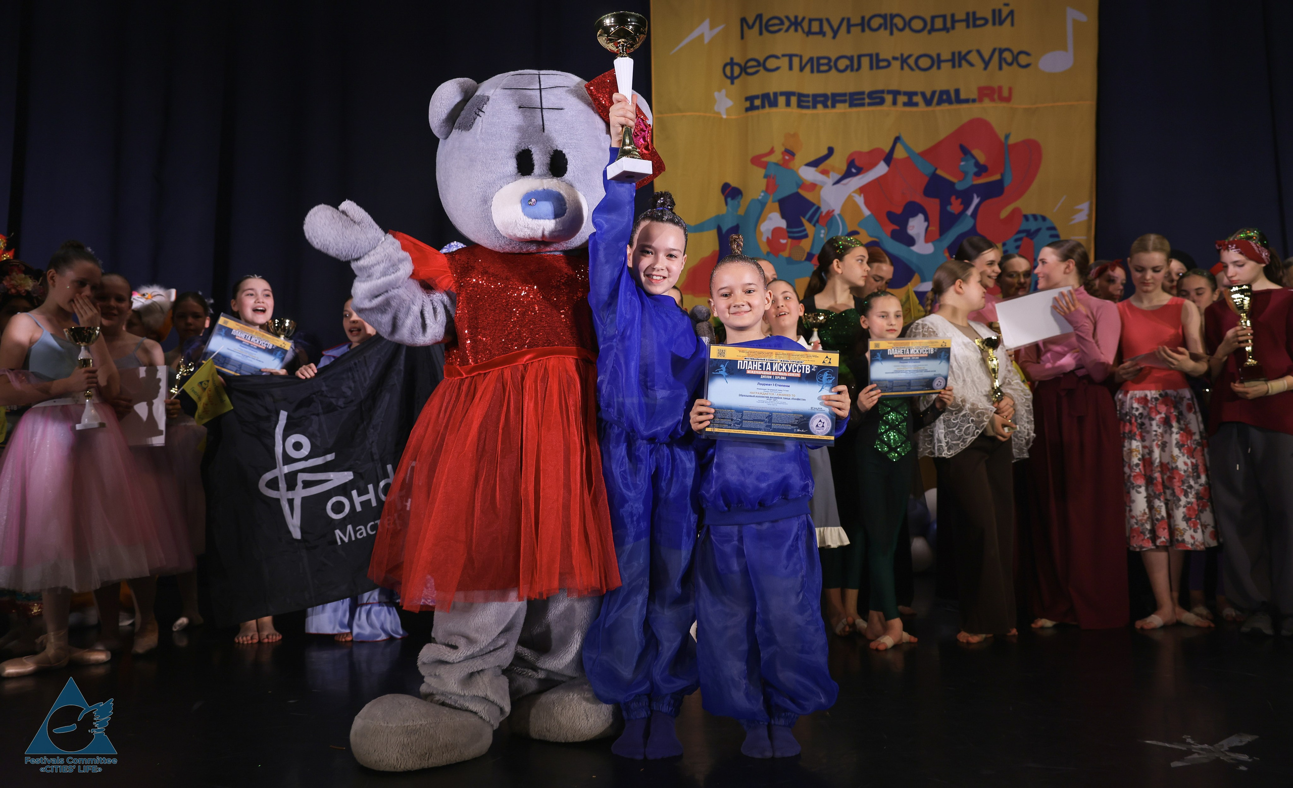 03.05.2026 «Жизнь Городов» Фестиваль-конкурс «ПЛАНЕТА ИСКУССТВ» г. Санкт-Петербург. Медиастудия Фото Концепт