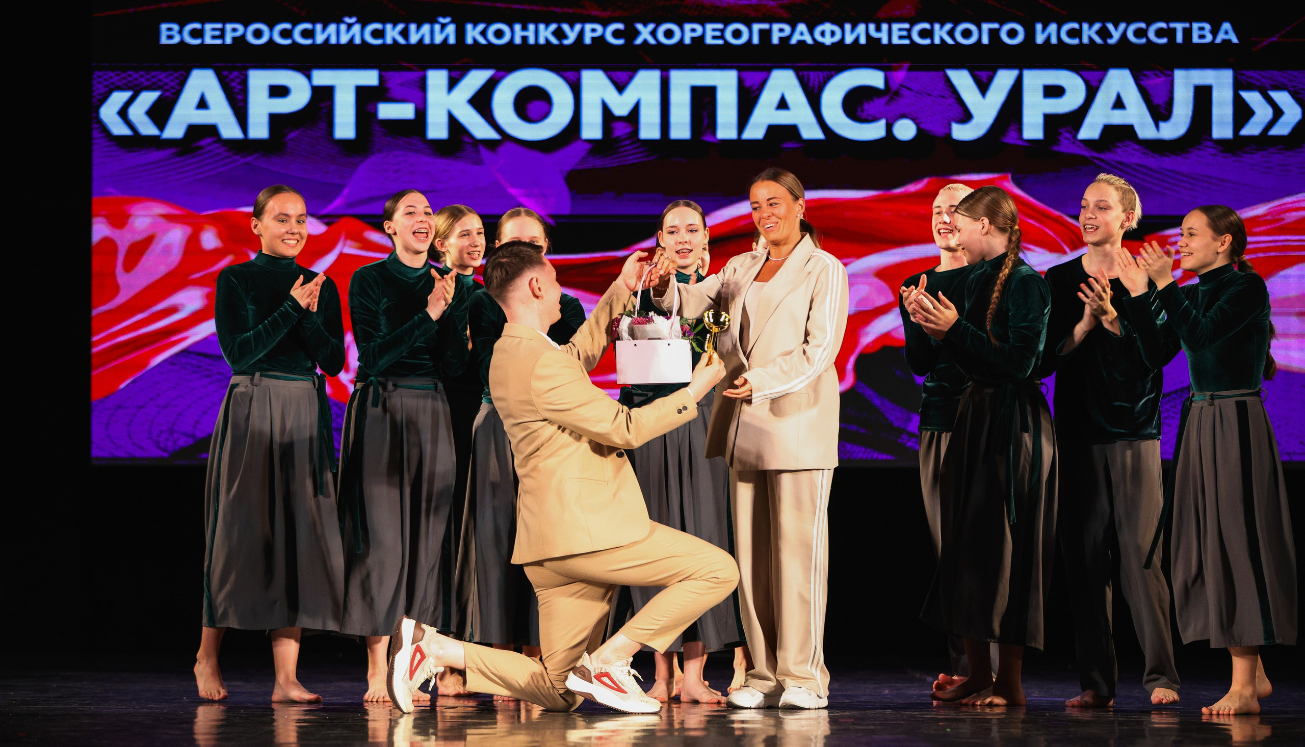 06.04.2025 Фестиваль хореографического искусства «АРТ-КОМПАС. УРАЛ» г. Екб. Медиастудия Фото Концепт