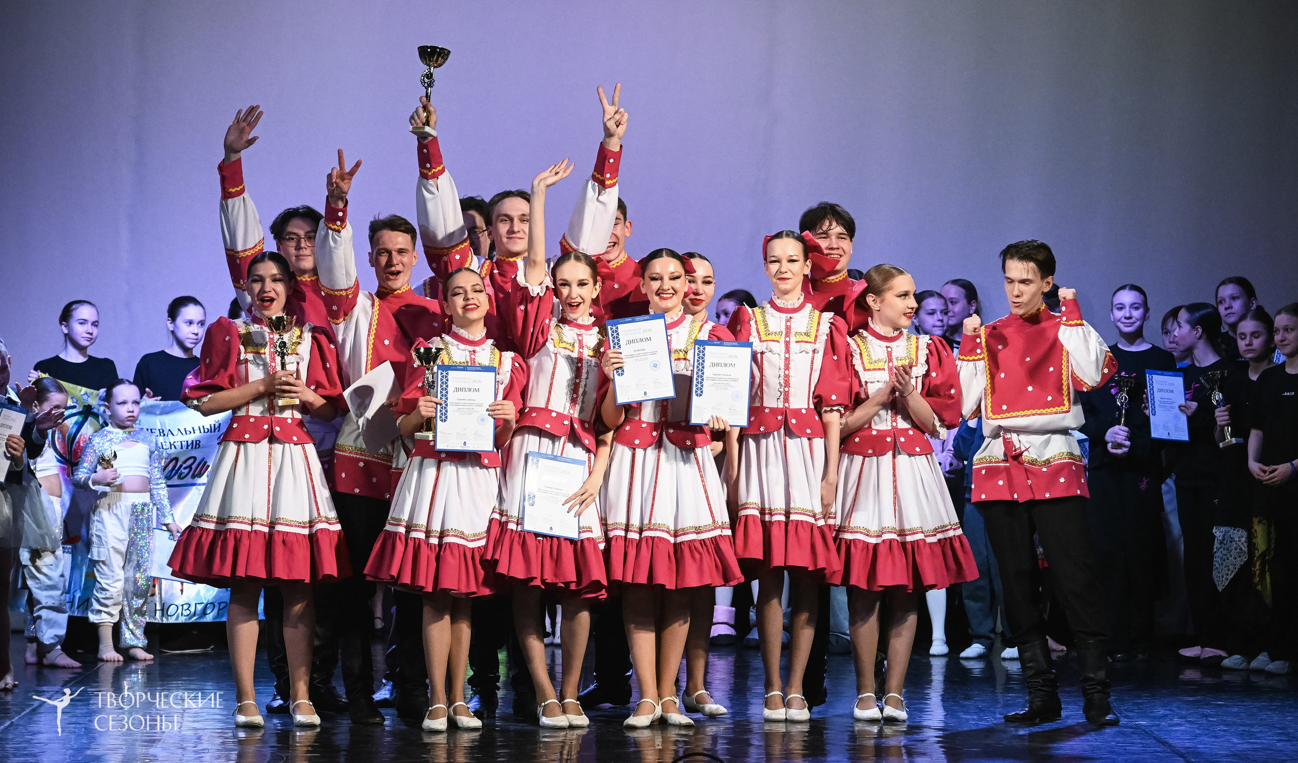 22.02.2026 II Всероссийский конкурс-фестиваль «Точка притяжения» г. Нижний Новгород. Медиастудия Фото Концепт