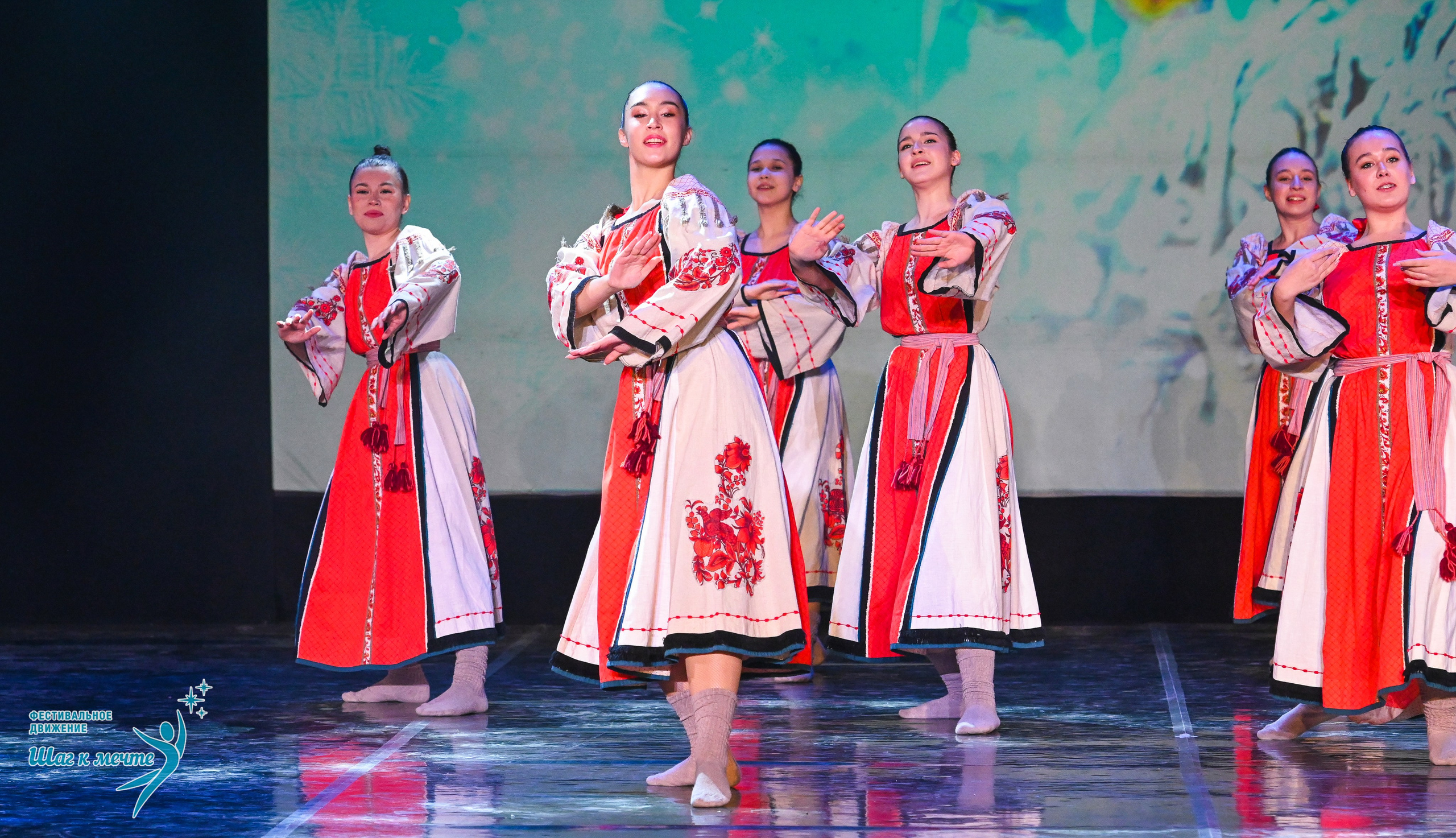 17.01.2026 «Шаг к мечте» Всероссийский фестиваль-конкурс «В гостях у Костромы». Медиастудия Фото Концепт