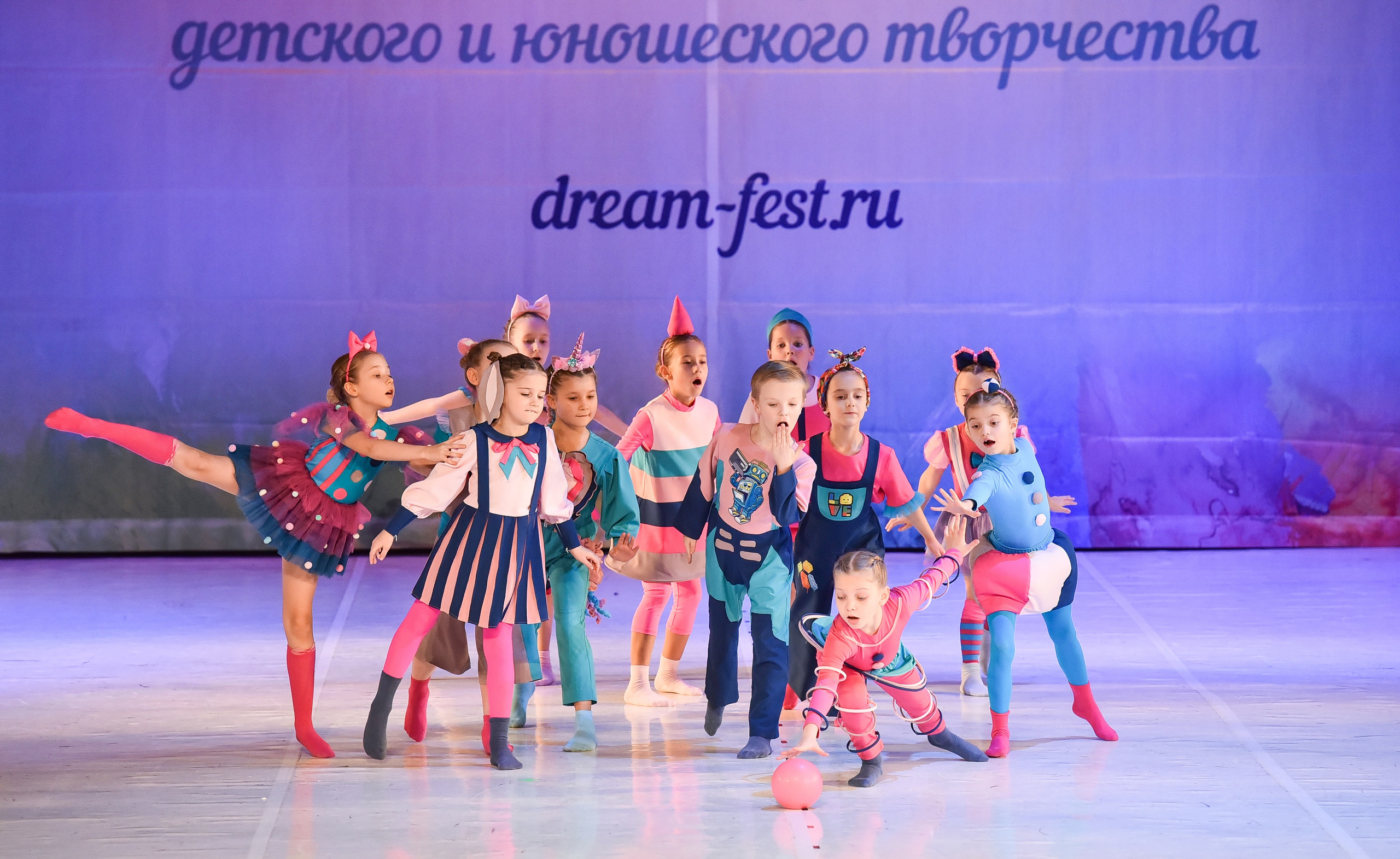 30.11.2024 Фестивальное движение «Шаг к мечте» Москва. Медиастудия Фото Концепт