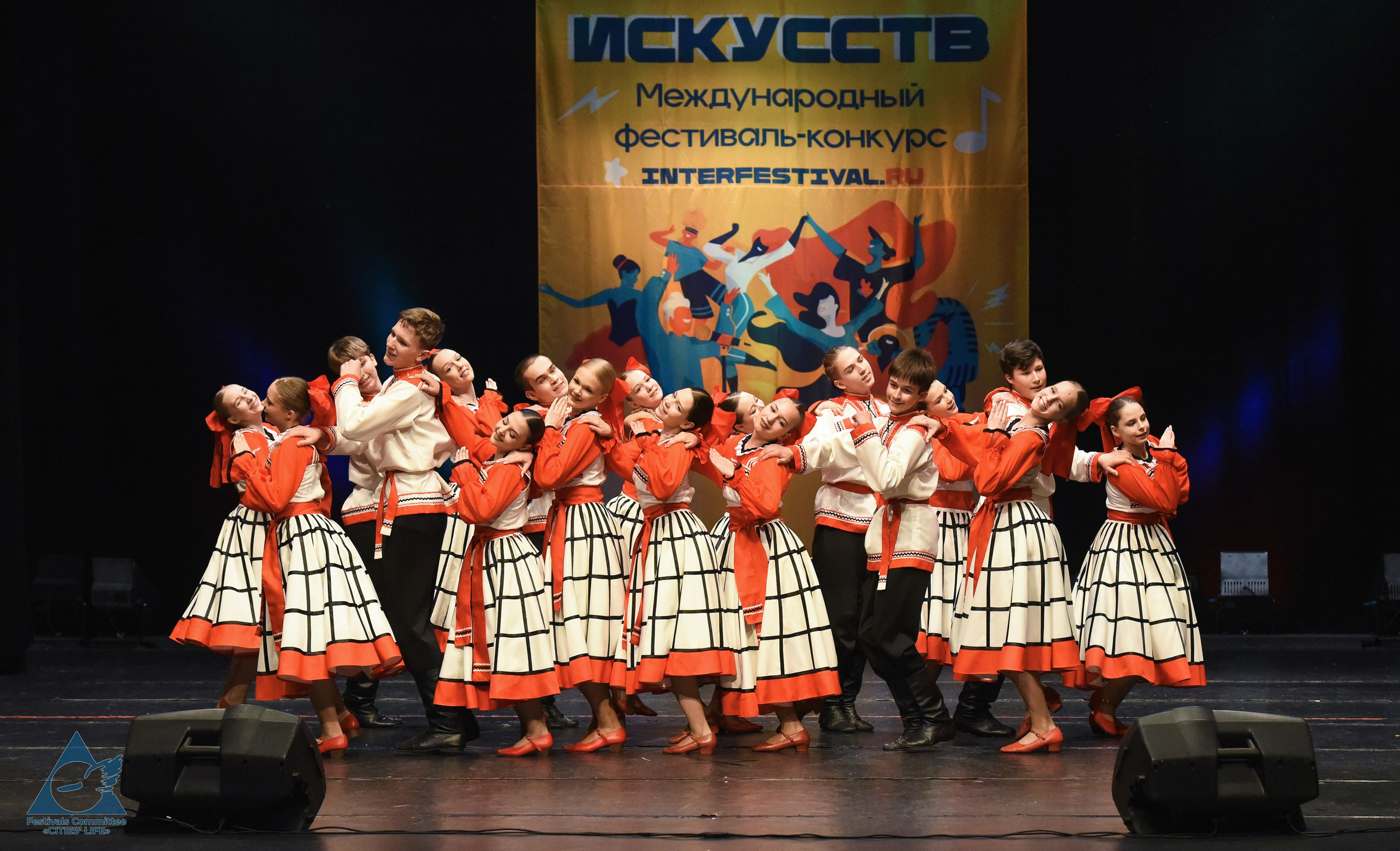 05.05.2026 «Жизнь Городов» Фестиваль-конкурс «ПЛАНЕТА ИСКУССТВ» г. Кондопога. Медиастудия Фото Концепт