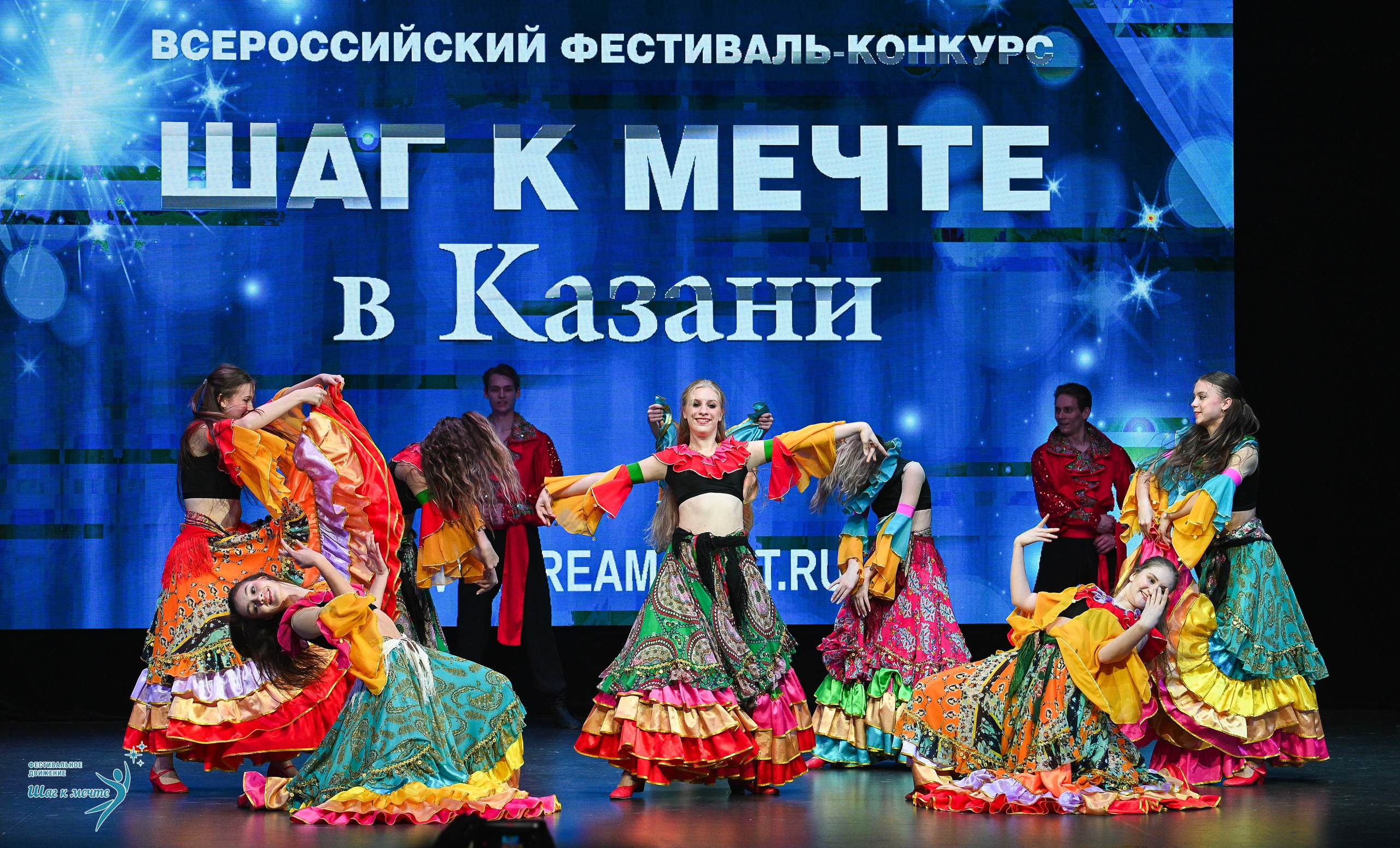 05.04.2025 Фестивальное движение «Шаг к мечте» г. Казань. Медиастудия Фото Концепт