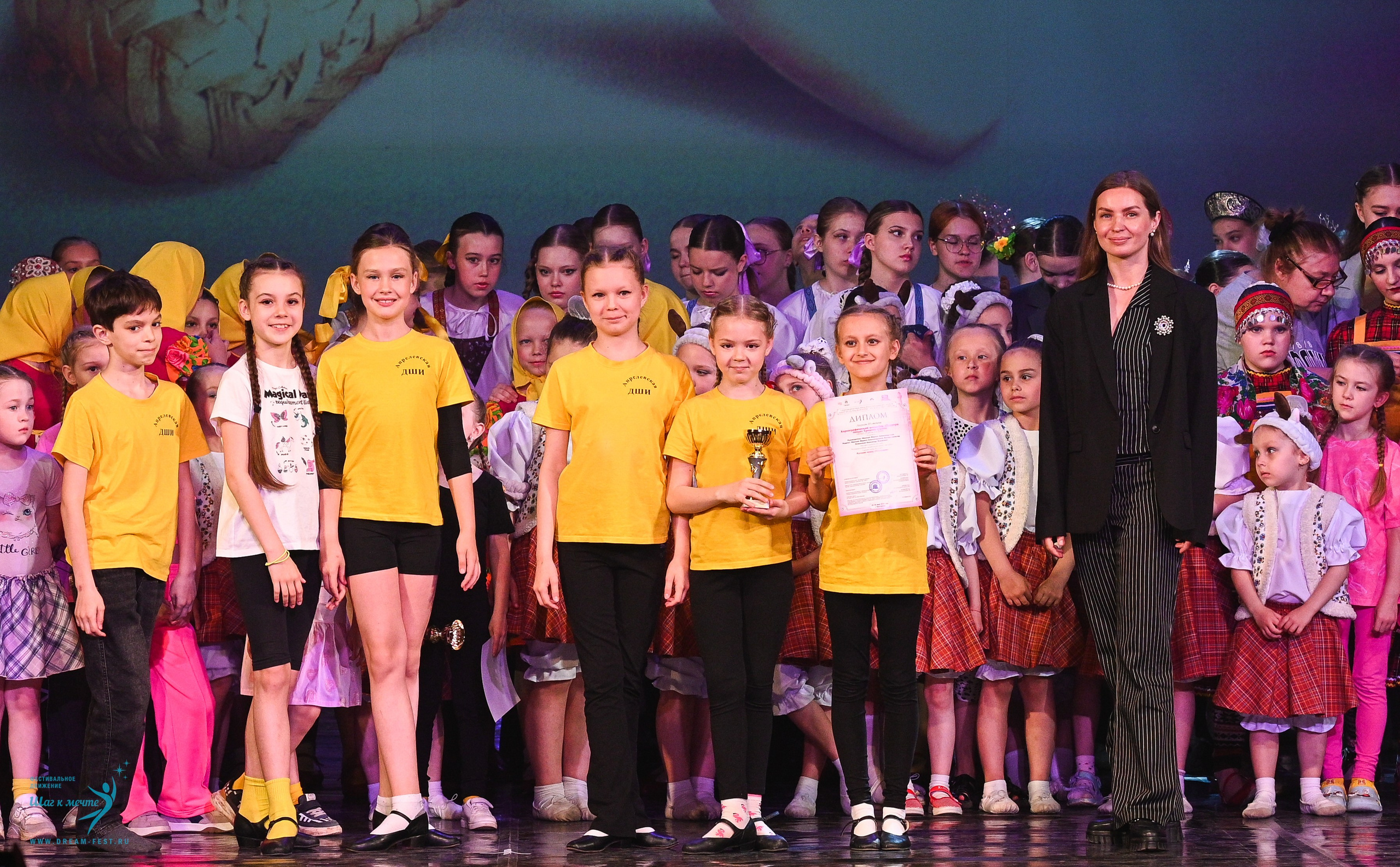 24.05.2025 «Мир под названием — Искусство танца» Фестивальное движение «Шаг к мечте» г. Кострома. Медиастудия Фото Концепт