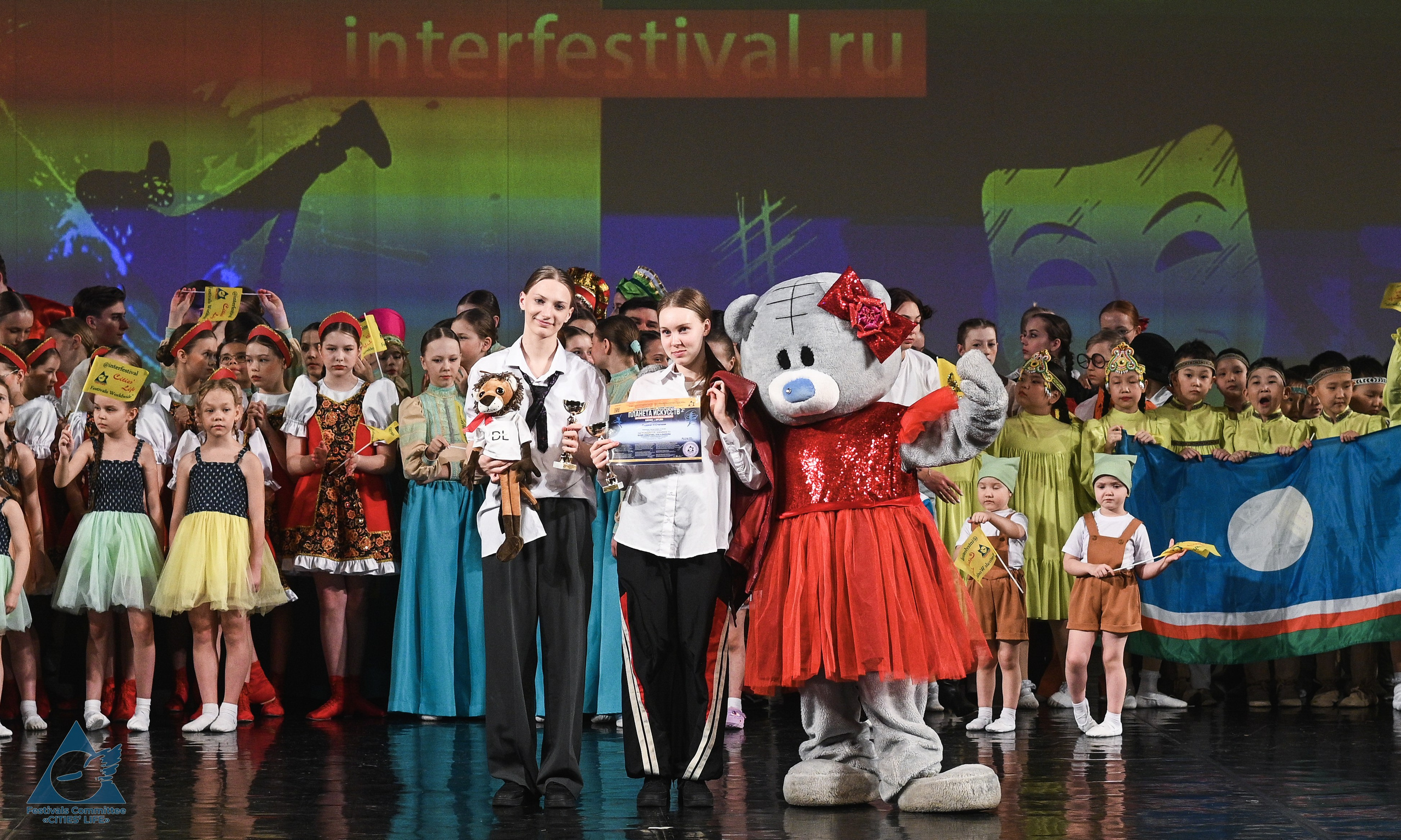 06.04.2026 «Жизнь Городов» Фестиваль-конкурс «ПЛАНЕТА ИСКУССТВ» г. Санкт-Петербург. Медиастудия Фото Концепт