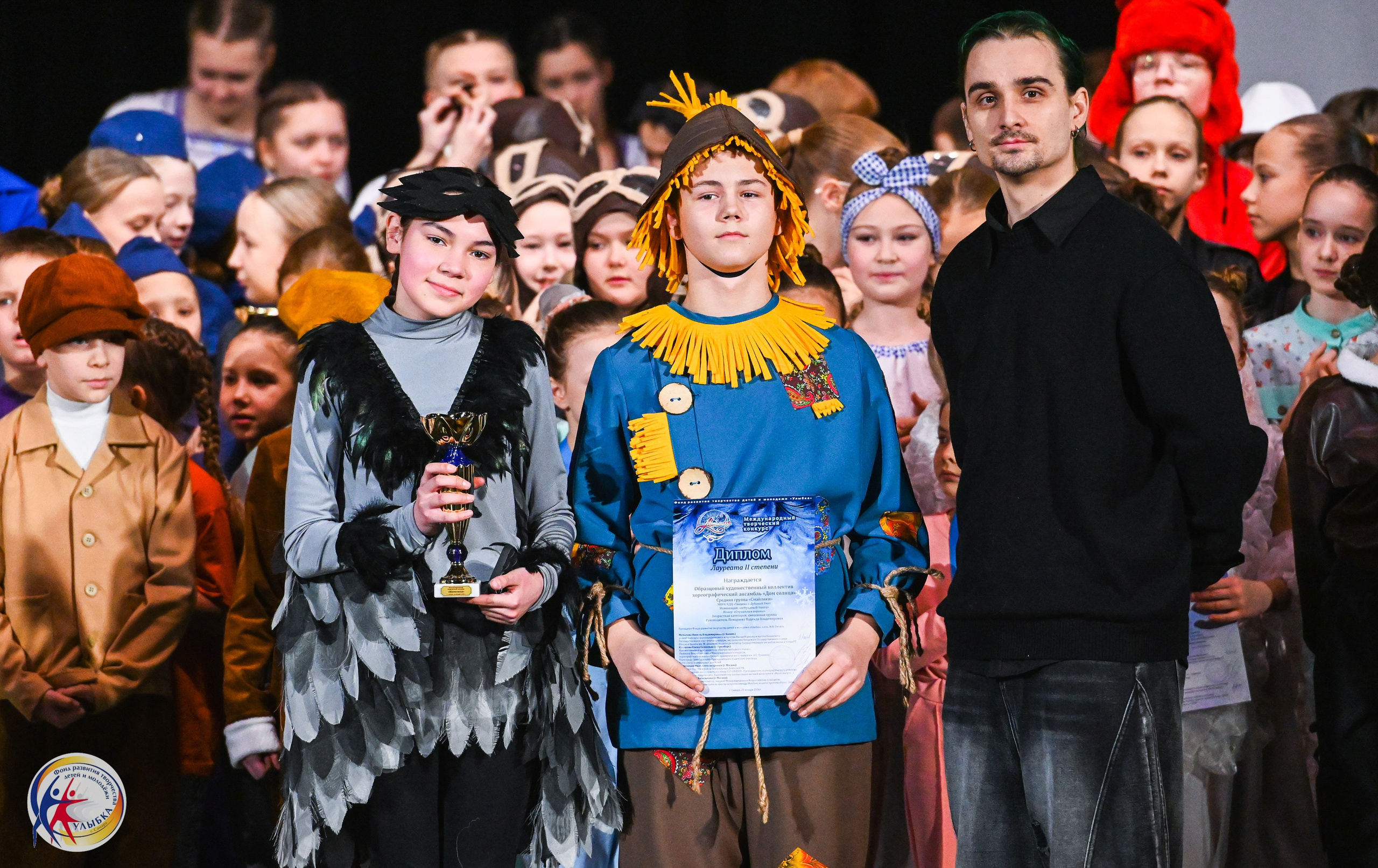 25.01.2026 Международный творческий конкурс «МЕТЕЛИЦА» г. Самара. Медиастудия Фото Концепт