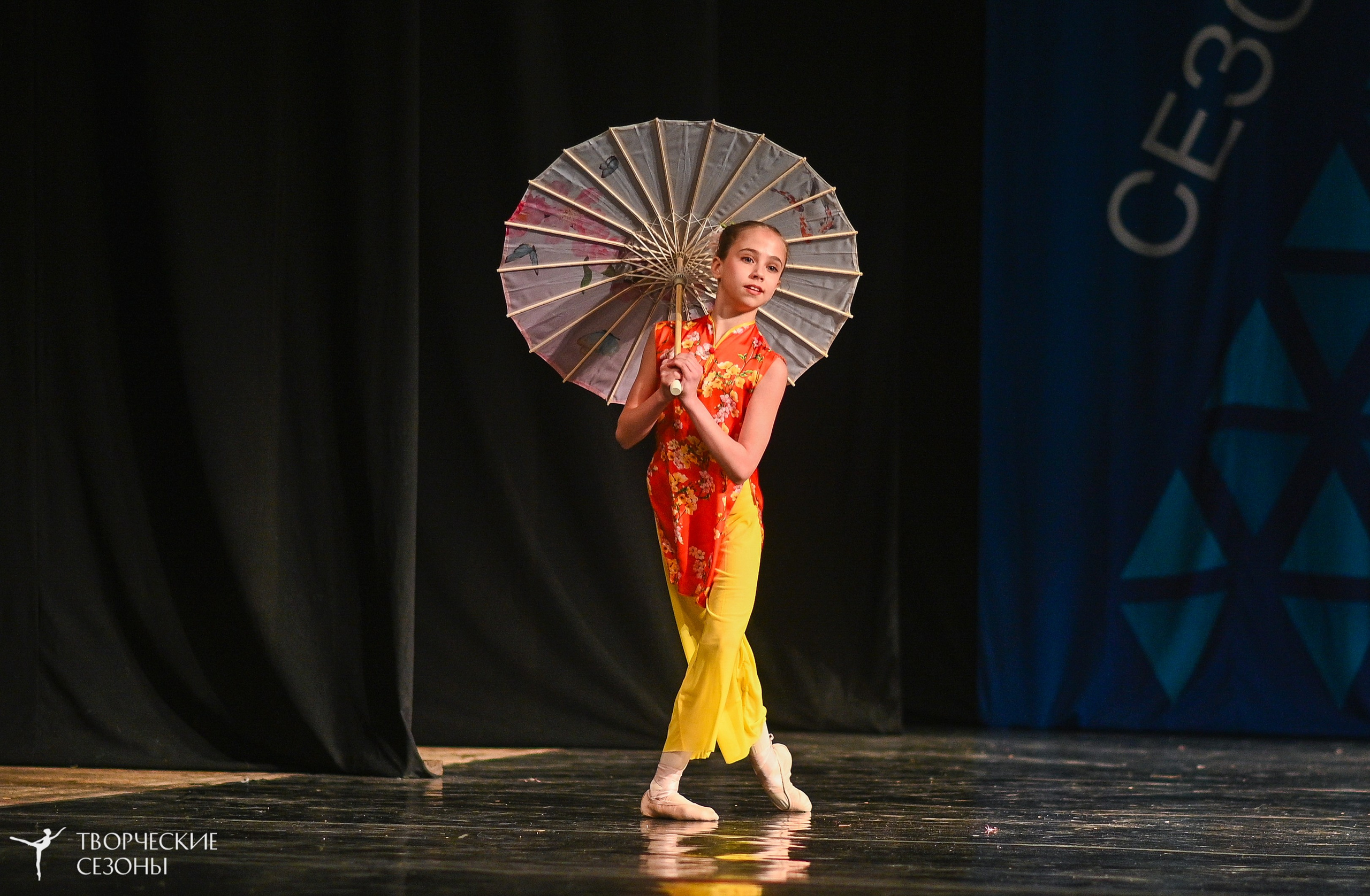 02.04.2026 II Конкурс-фестиваль «Всероссийская Танцевальная Олимпиада. Нижний Новгород». Медиастудия Фото Концепт