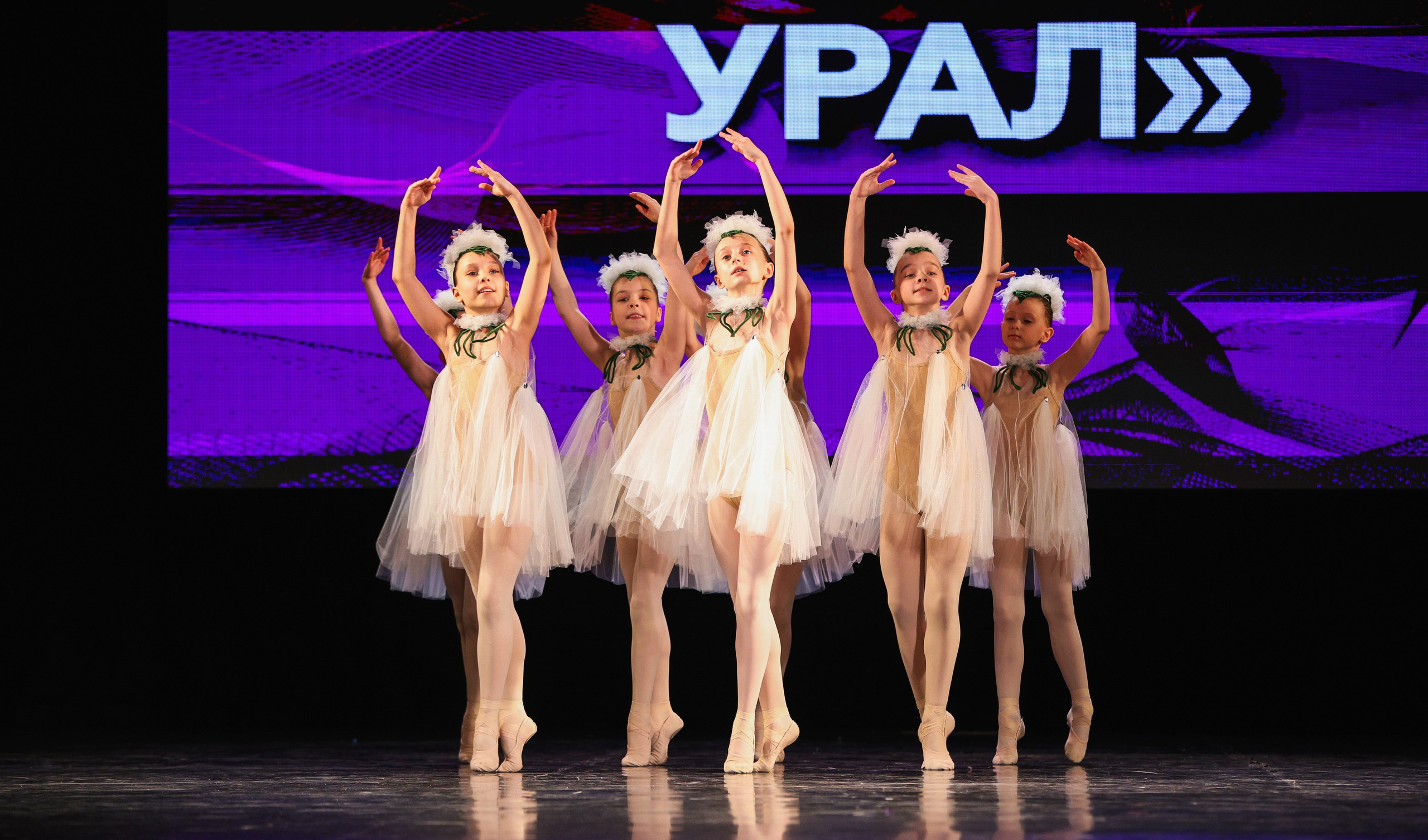 06.04.2025 Фестиваль хореографического искусства «АРТ-КОМПАС. УРАЛ» г. Екб. Медиастудия Фото Концепт