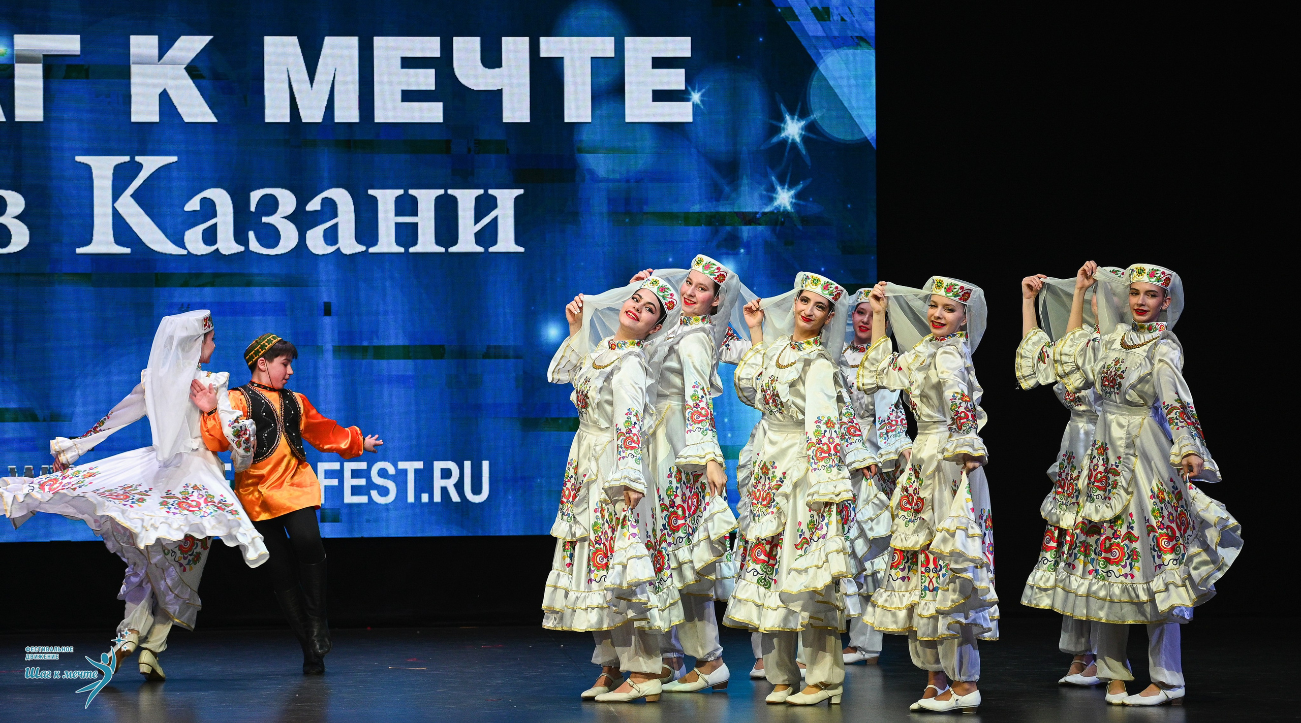 05.04.2025 Фестивальное движение «Шаг к мечте» г. Казань. Медиастудия Фото Концепт