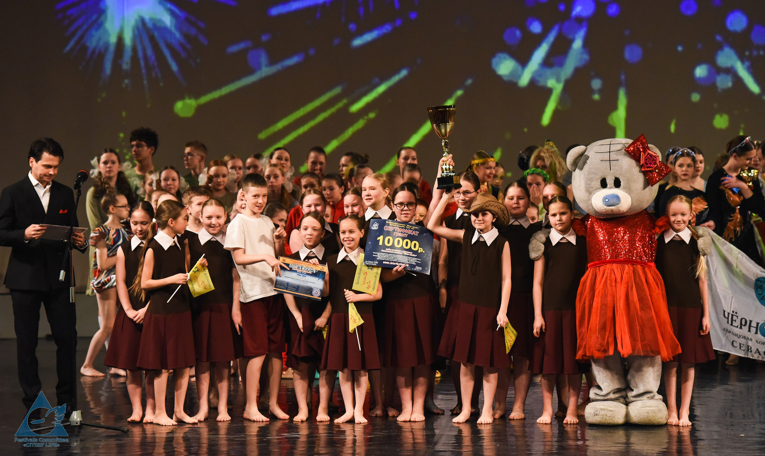 16.03.2026 «Жизнь Городов» Фестиваль-конкурс «ПЛАНЕТА ИСКУССТВ» г. Санкт-Петербург. Медиастудия Фото Концепт