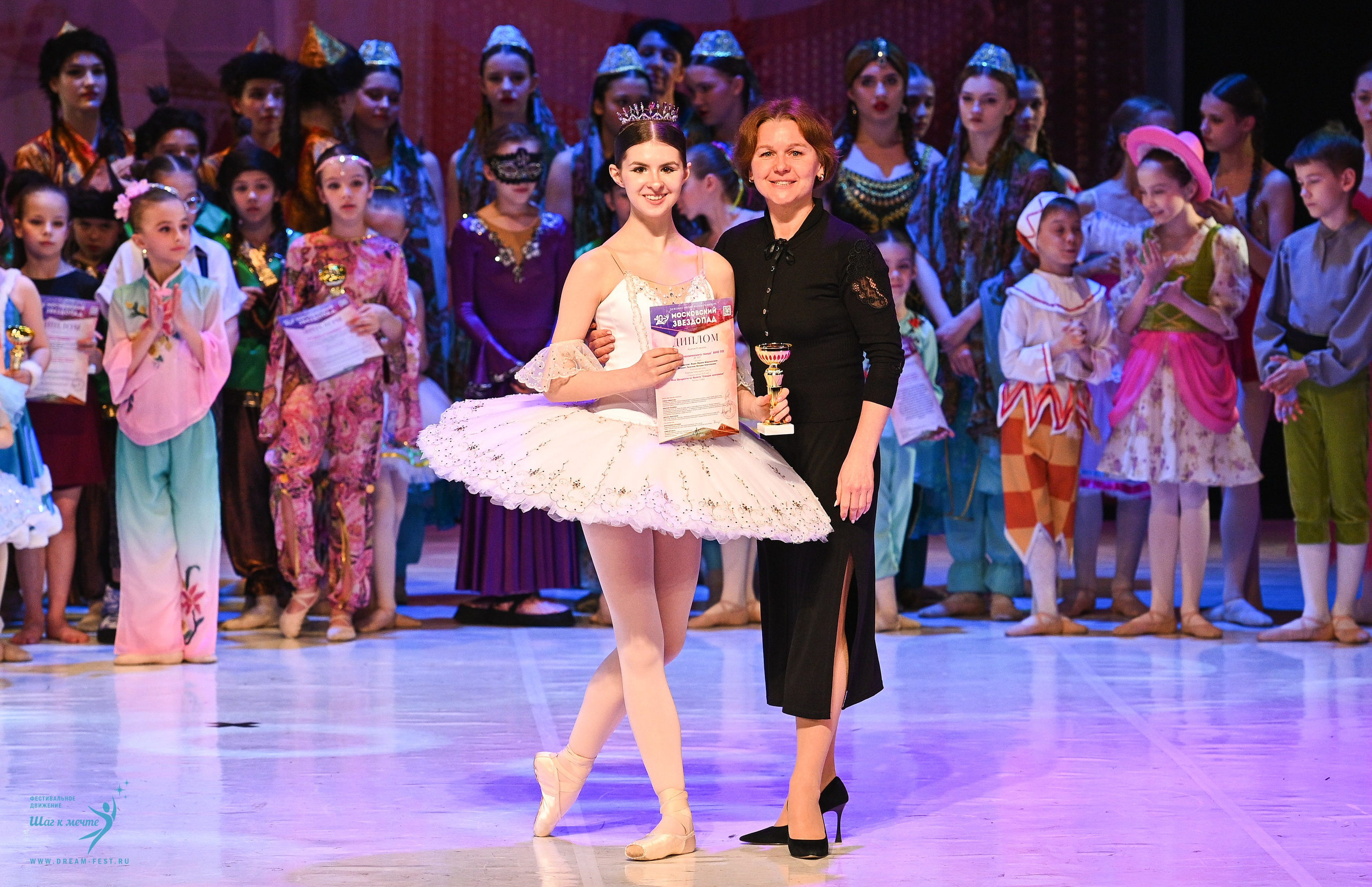 17.05.2025 «Московский Звездопад» Фестивальное движение «Шаг к мечте» г. Москва. Медиастудия Фото Концепт