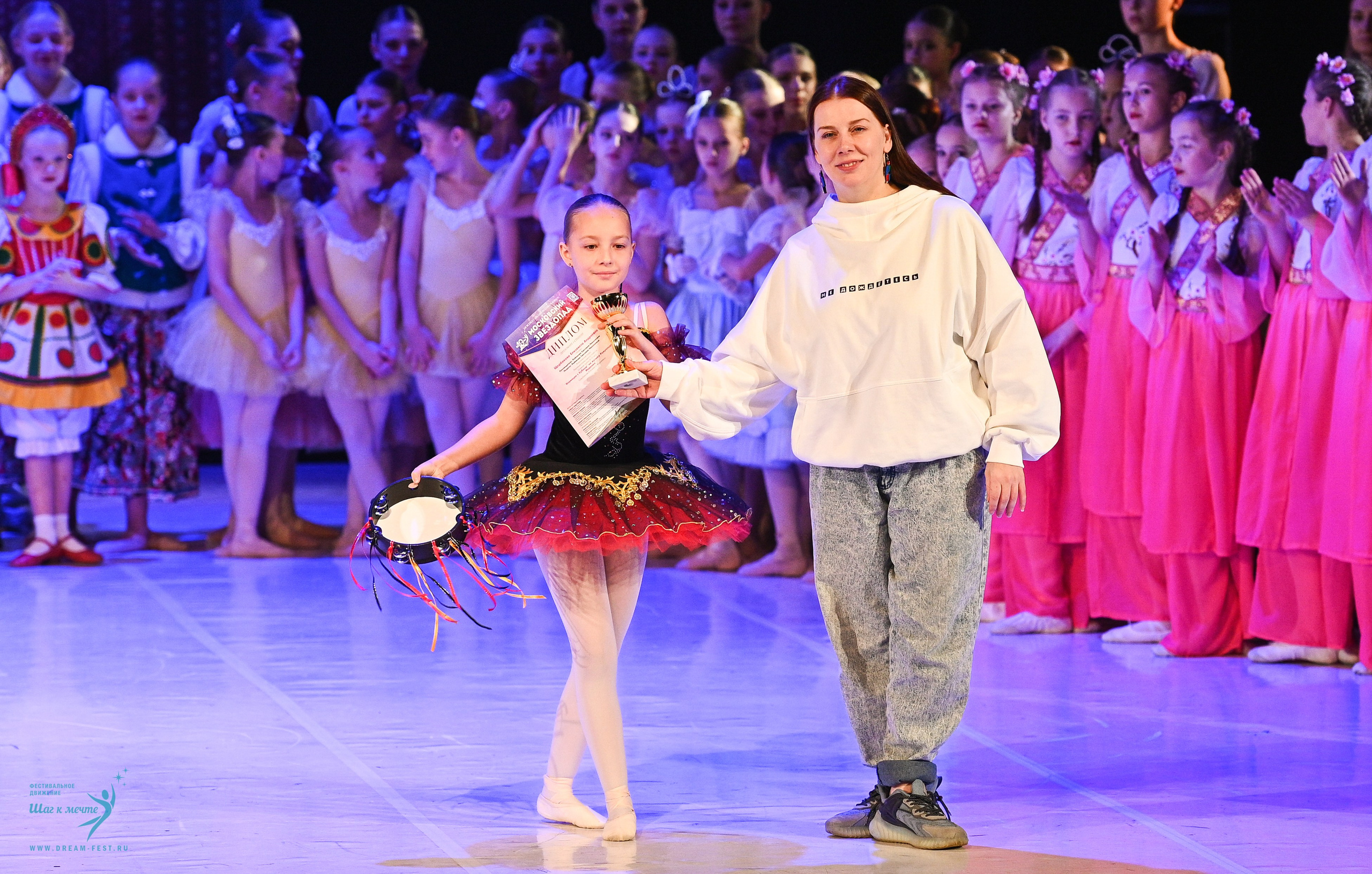 17.05.2025 «Московский Звездопад» Фестивальное движение «Шаг к мечте» г. Москва. Медиастудия Фото Концепт