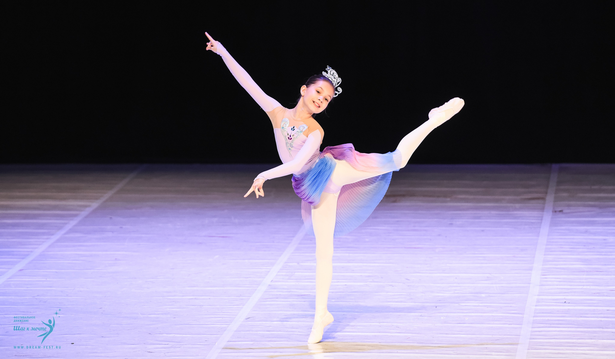 28.02.2026 Фестивальное движение «Шаг к мечте» г. Москва. Медиастудия Фото Концепт