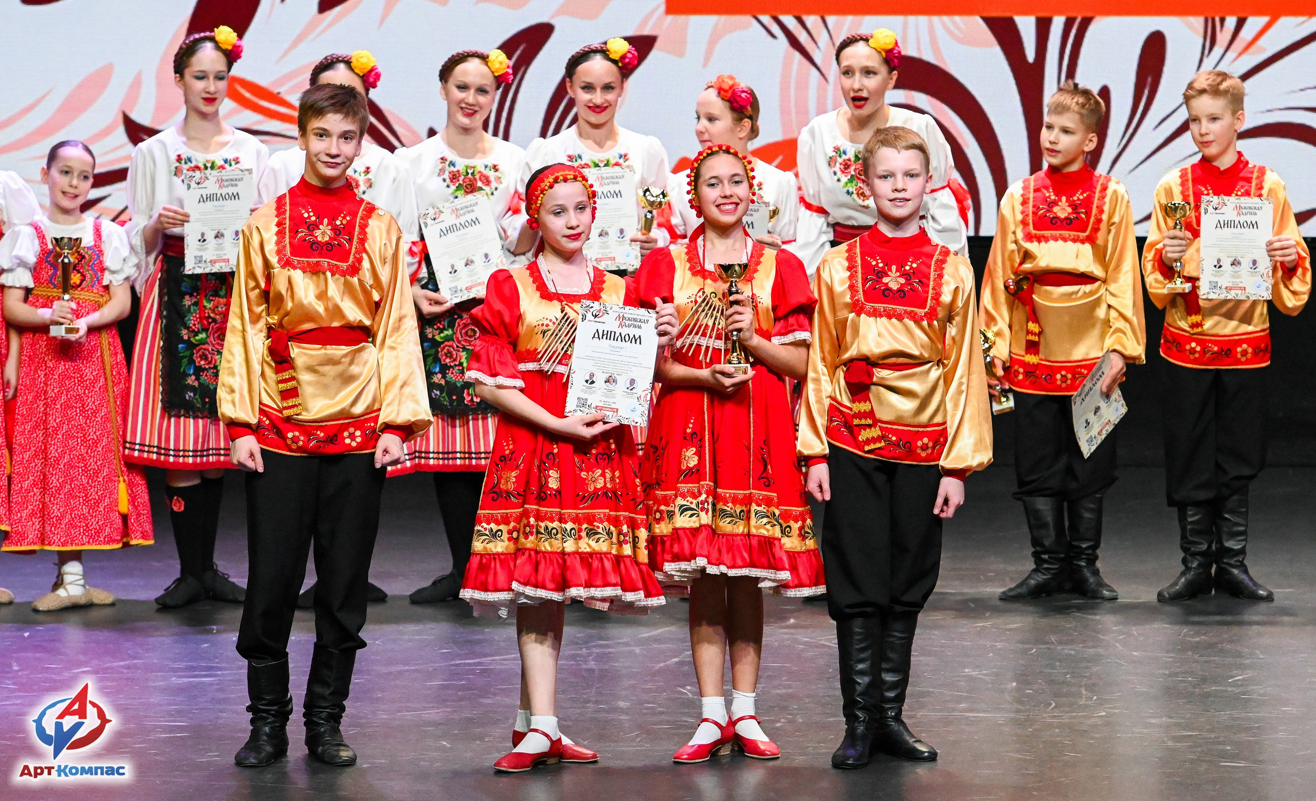 25.03.2026 «Арт-Компас» Конкурс народного танца «Московская Кадриль» г. Москва. Медиастудия Фото Концепт