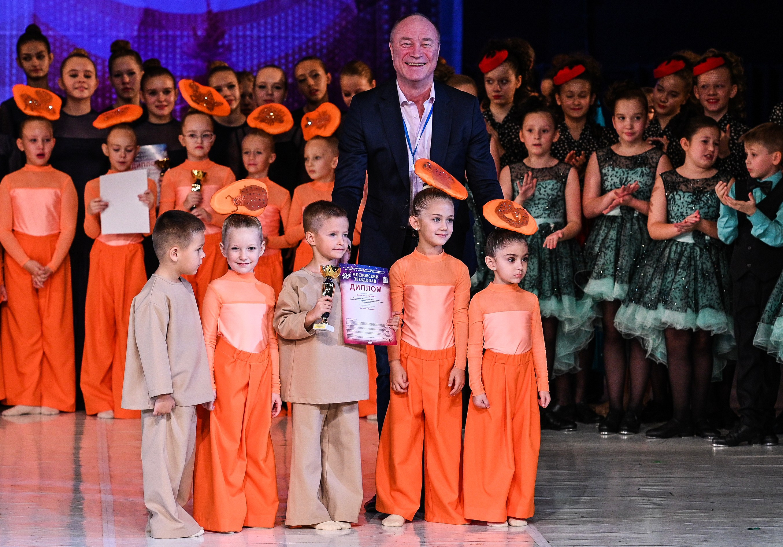 09.11.2024 «Московский Звездопад» Фестивальное движение «Шаг к мечте» г. Москва. Медиастудия Фото Концепт