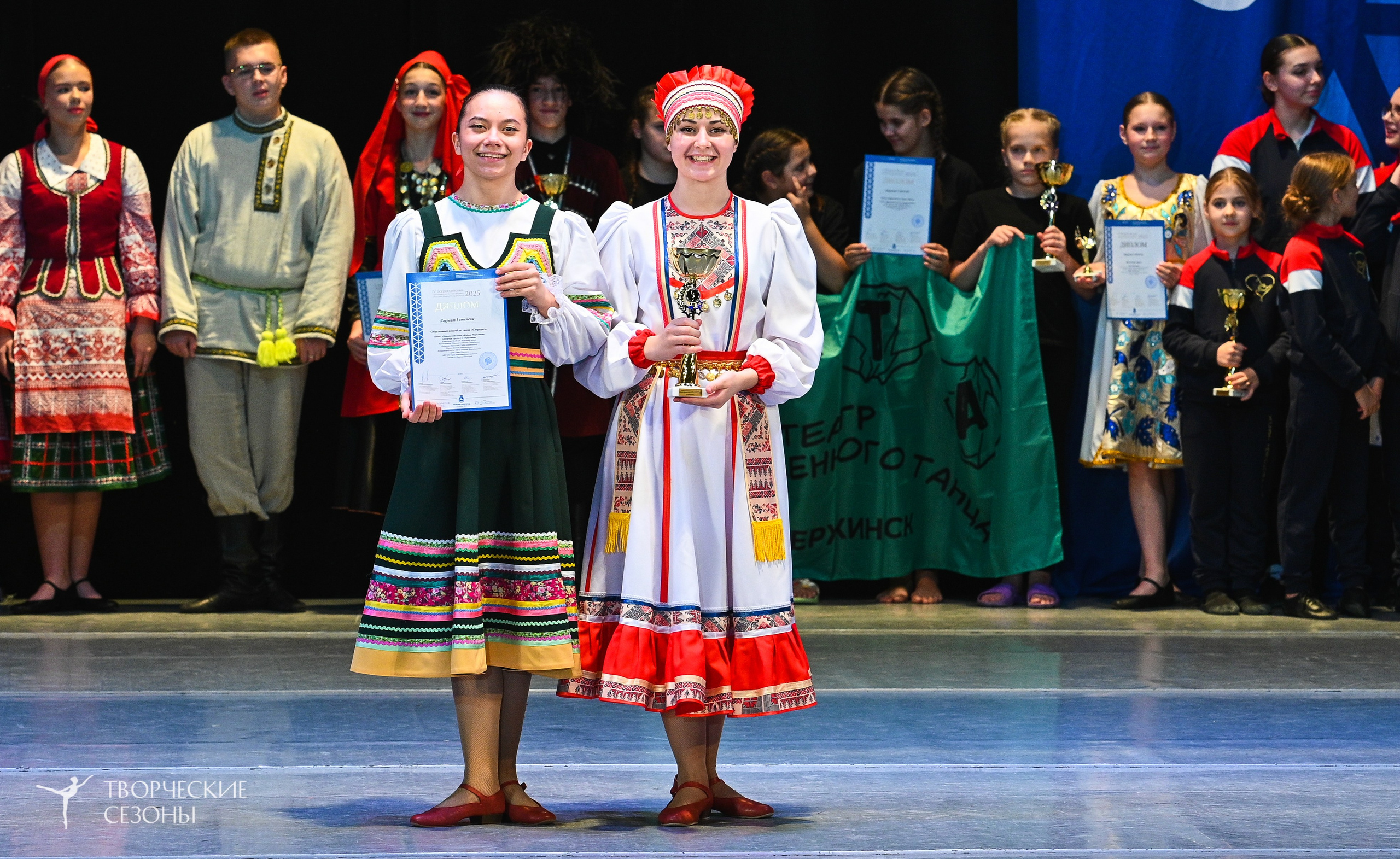 22.11.2025 IV Всероссийский хореографический фестиваль «Россия танцует на Волге». Медиастудия Фото Концепт