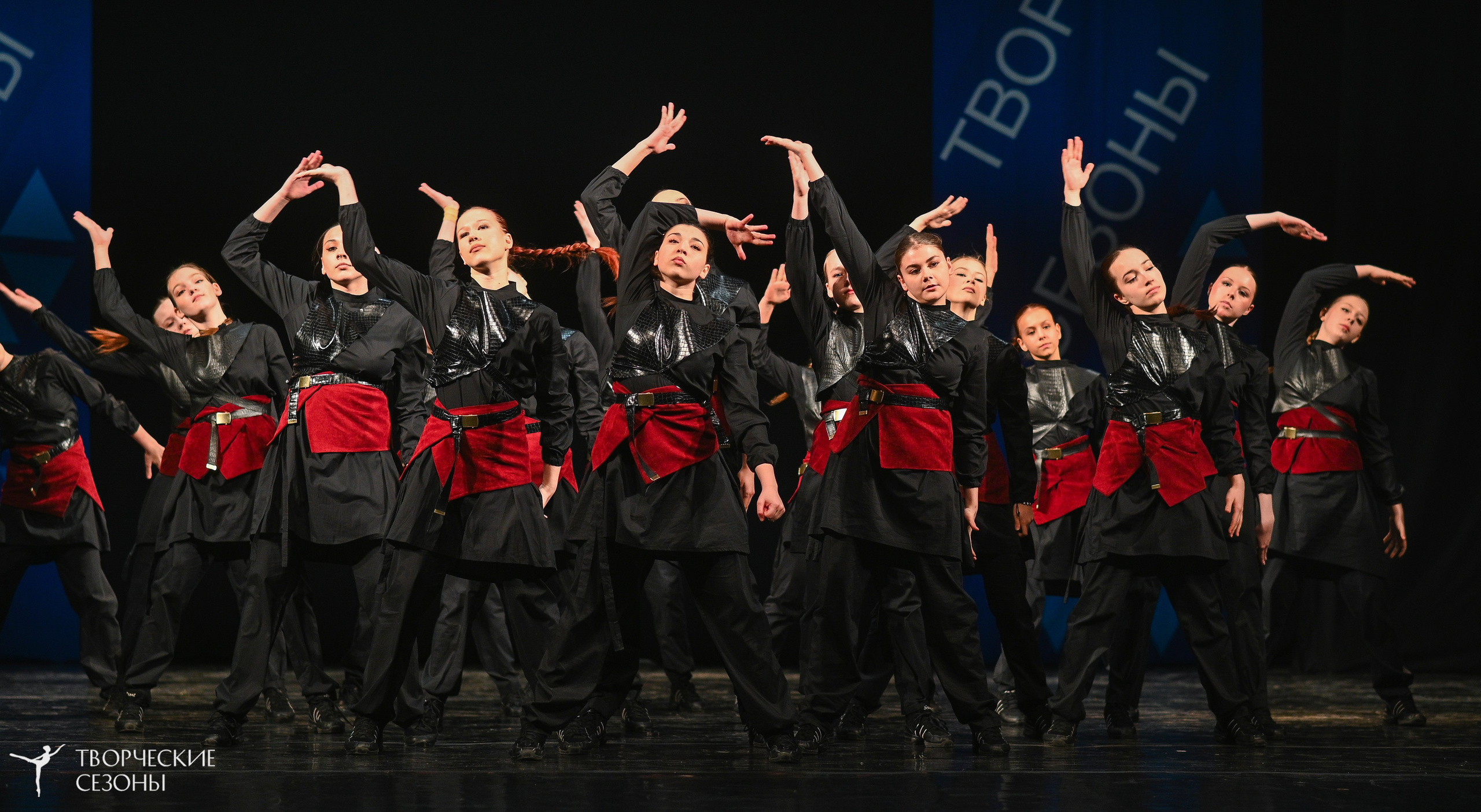 02.04.2026 II Конкурс-фестиваль «Всероссийская Танцевальная Олимпиада. Нижний Новгород». Медиастудия Фото Концепт