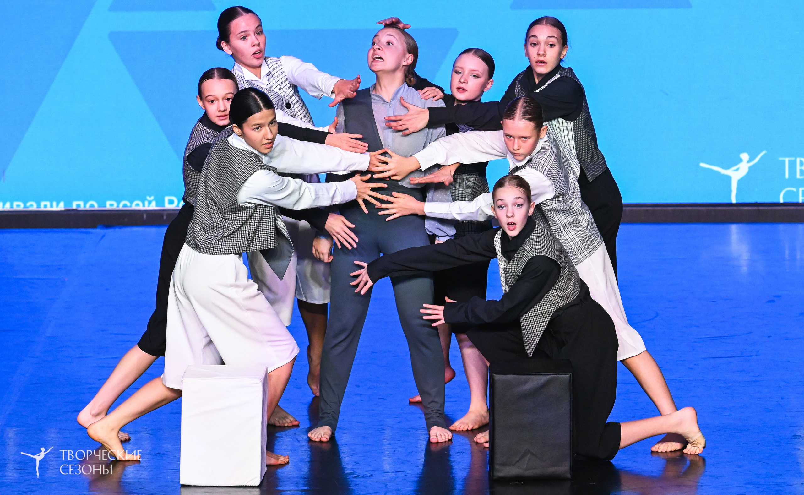 03.11.2025 VI форум-конкурс «Единый кубок хореографического искусства России» г. Санкт-Петербург. Медиастудия Фото Концепт