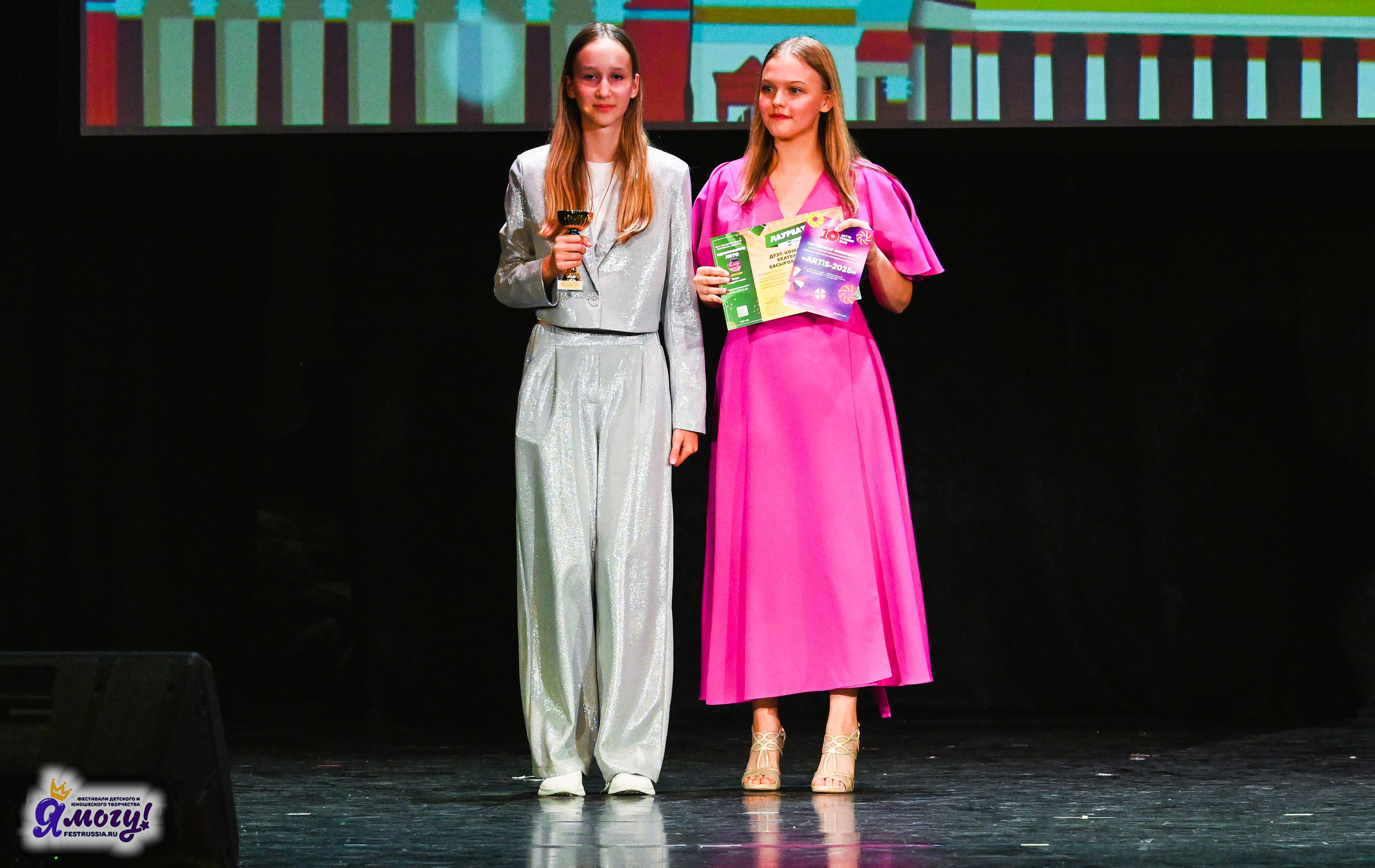 02.07.2025 «Я МОГУ!» 82-й Международный фестиваль-конкурс «Вдохновение.Лето» Санкт-Петербург. Медиастудия Фото Концепт