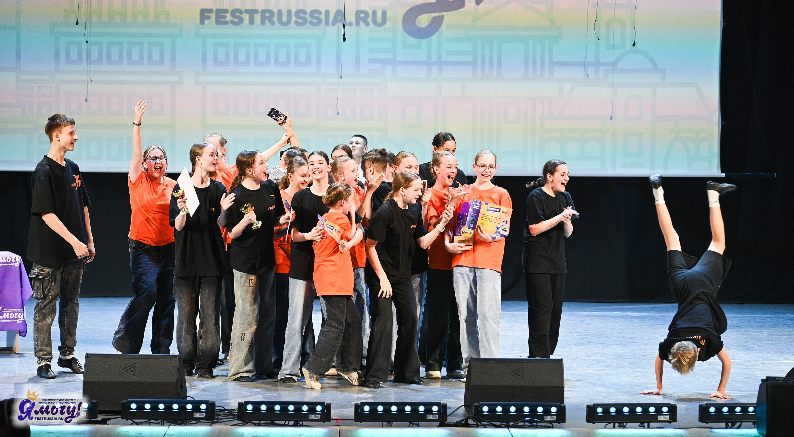 28.04.2025 «Я МОГУ!» XVIII Международный фестиваль-конкурс «Союз Добра» г. Минск. Медиастудия Фото Концепт