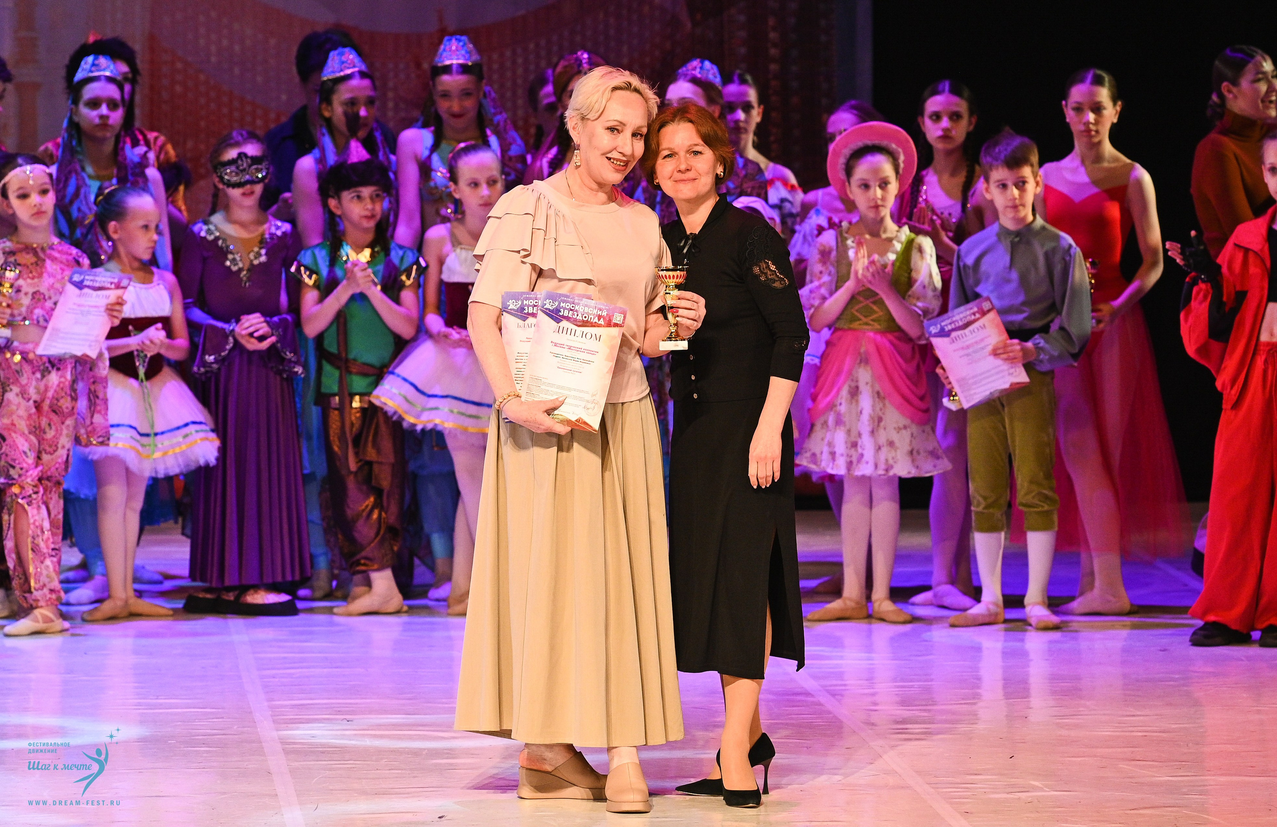 17.05.2025 «Московский Звездопад» Фестивальное движение «Шаг к мечте» г. Москва. Медиастудия Фото Концепт