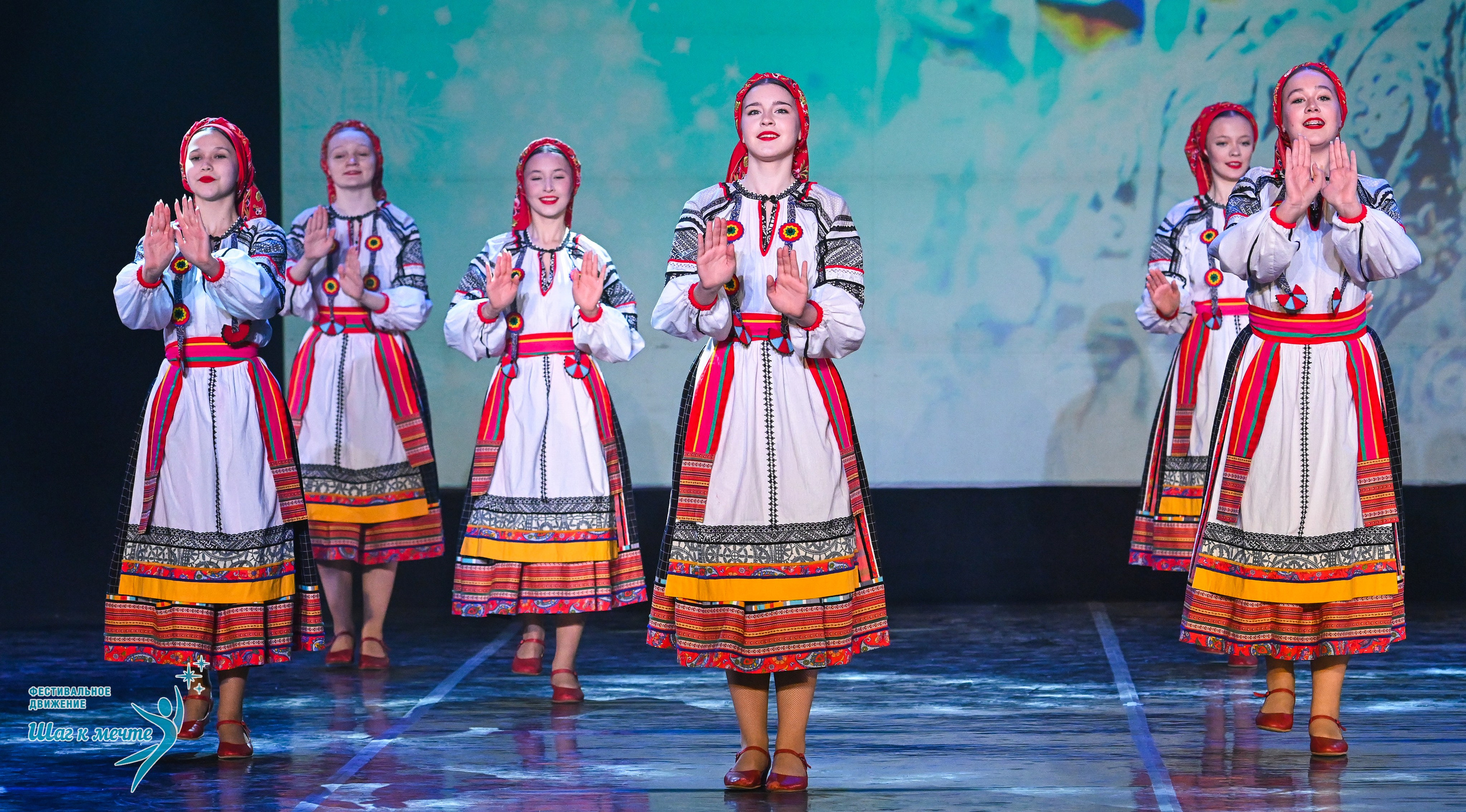 17.01.2026 «Шаг к мечте» Всероссийский фестиваль-конкурс «В гостях у Костромы». Медиастудия Фото Концепт